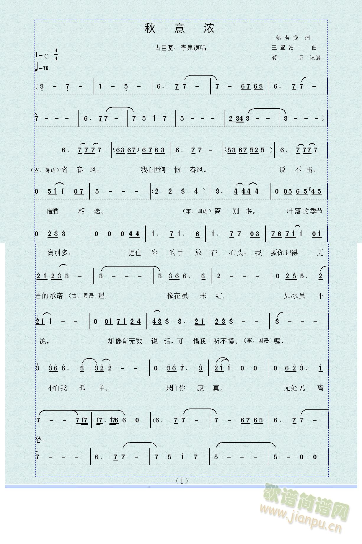 �����(���ָ��V)1