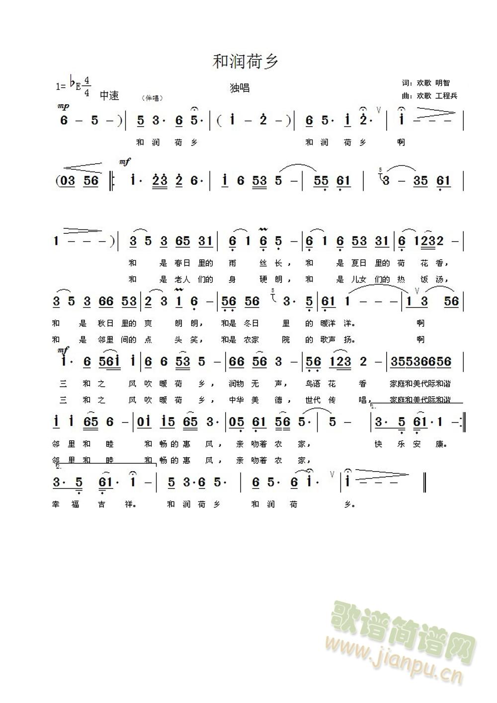 �͝����l(���ָ��V)1