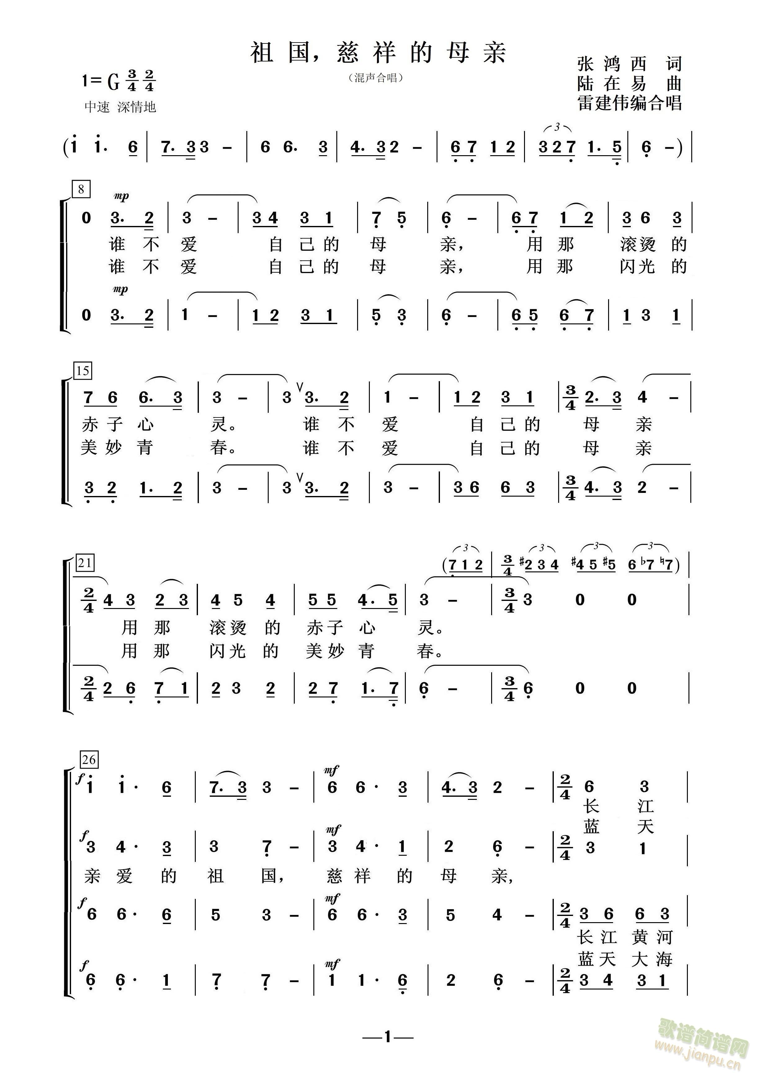 ��������ĸ�H�ϳ��V(�ϳ��V)1