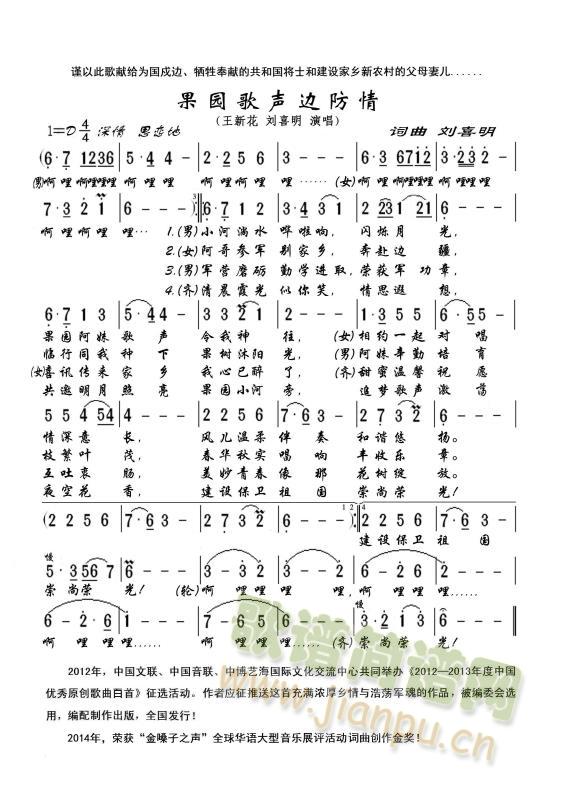 ���@��߅����(���ָ��V)1