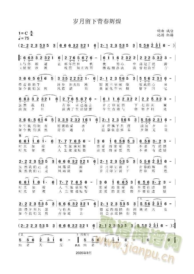 �q�������ഺ�x��(���ָ��V)1