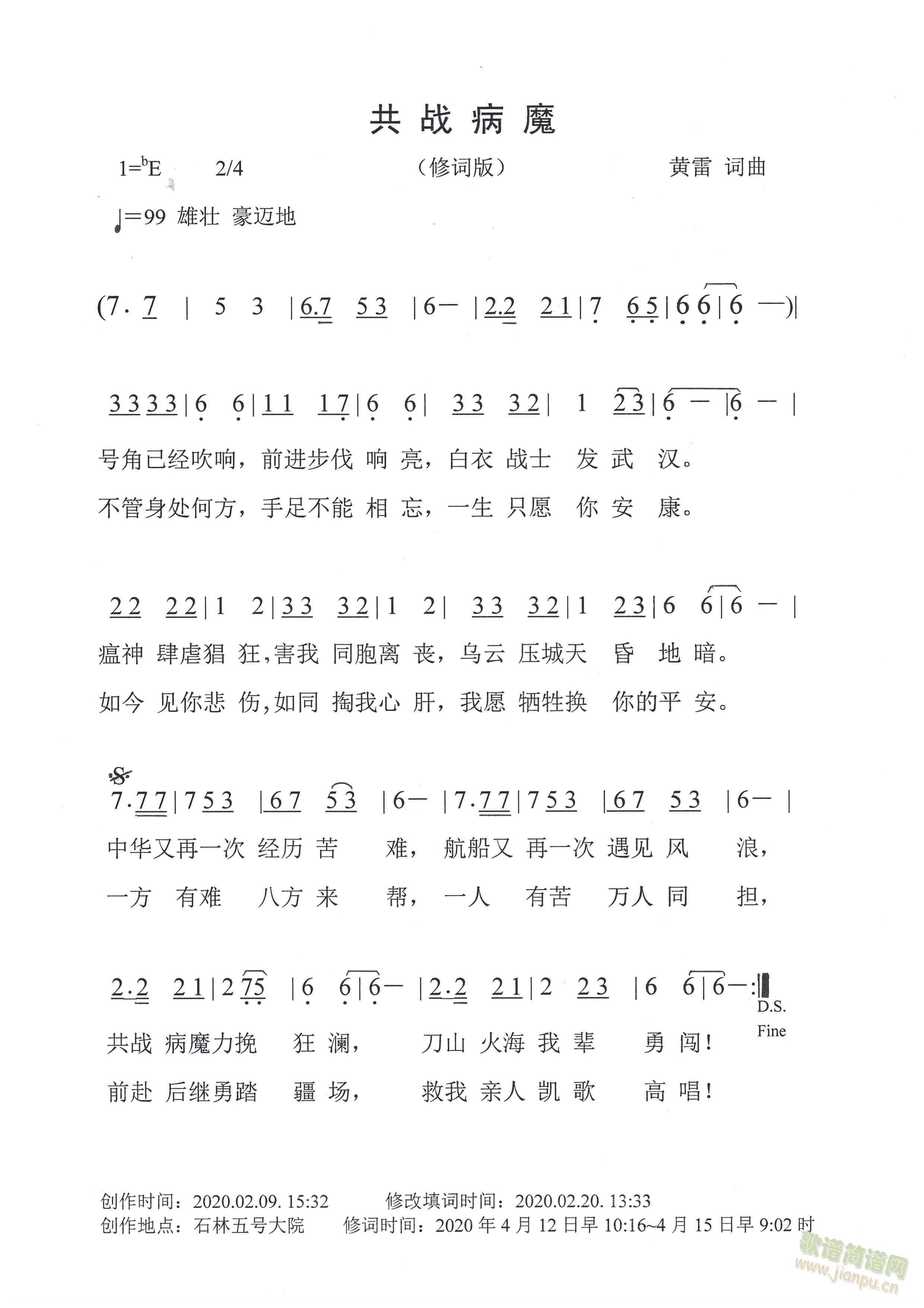 ����ħ�����~�棩(���ָ��V)1