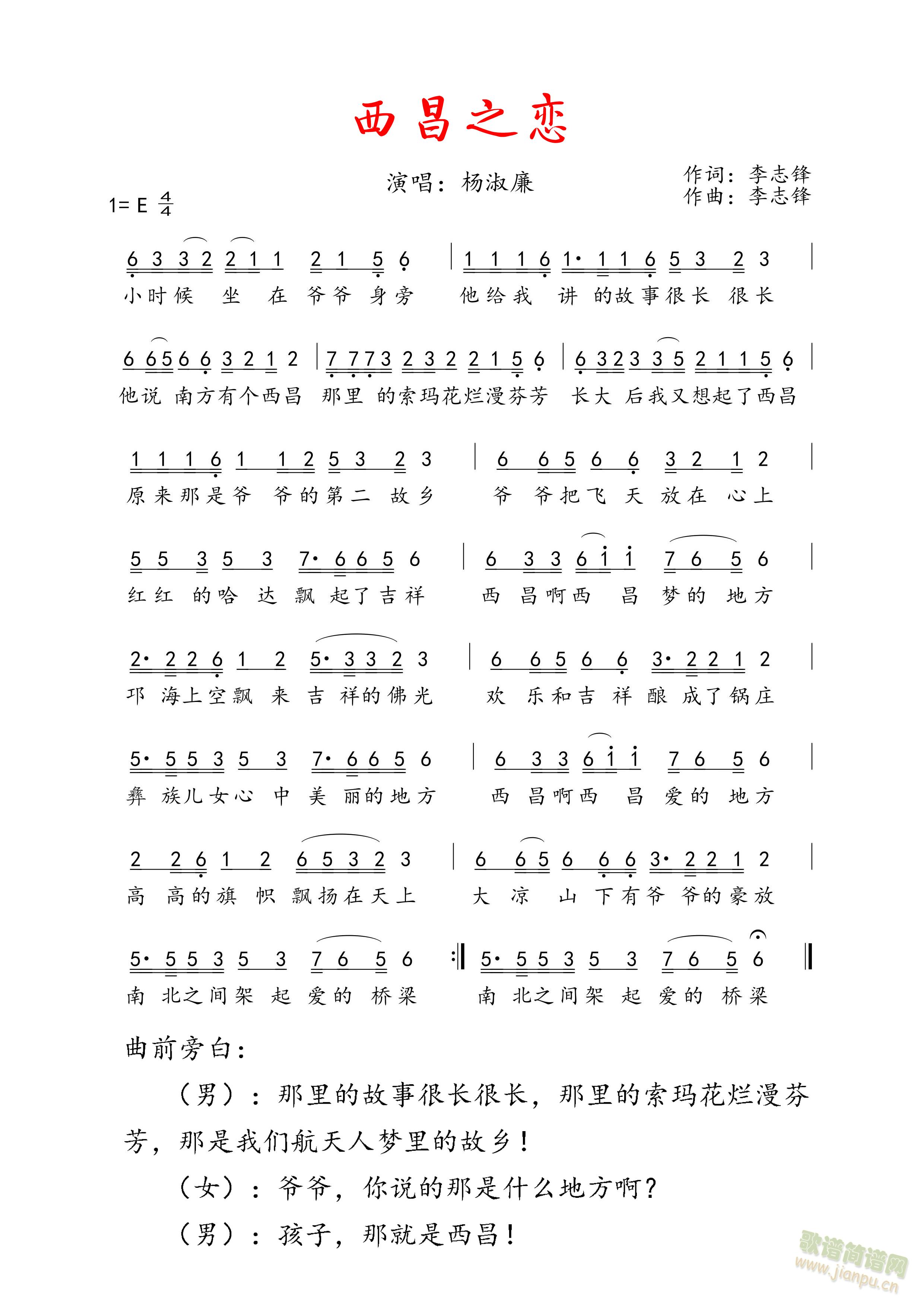 ����֮��(���ָ��V)1