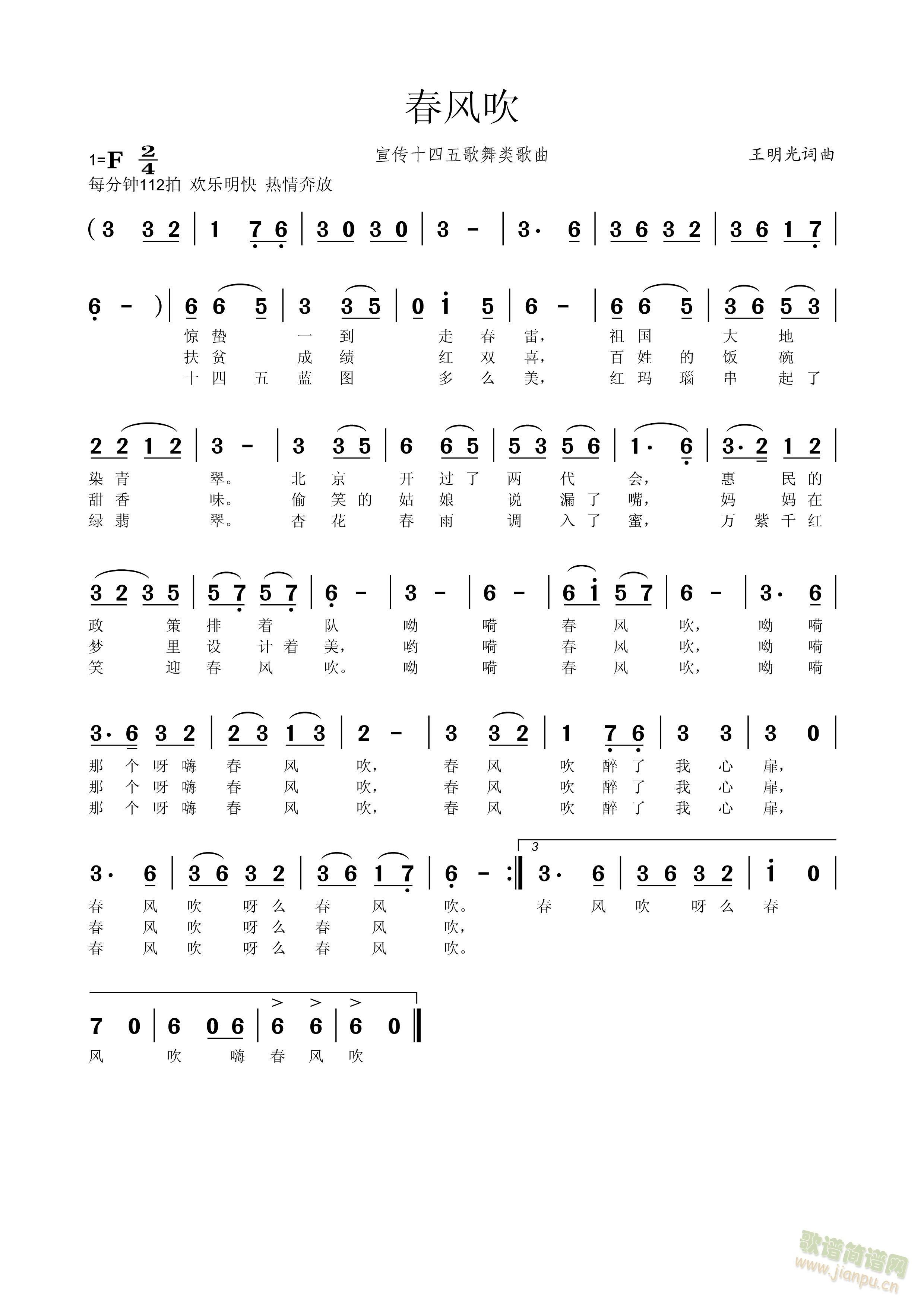 ���L(f��ng)��(���ָ��V)1