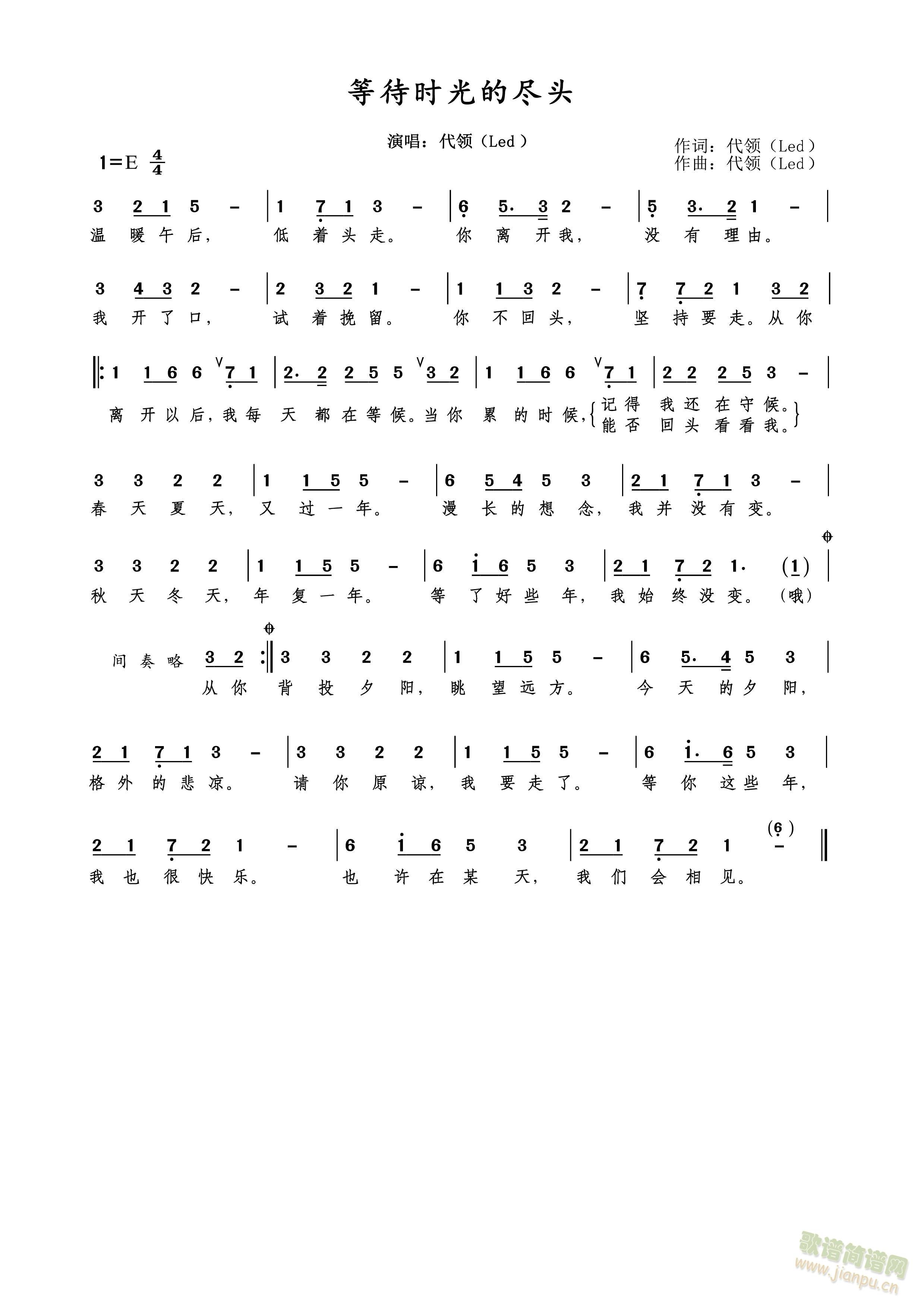 �ȴ��r(sh��)��ıM�^(���ָ��V)1