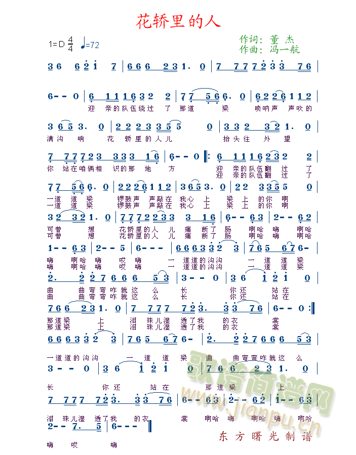 ���I�����(���ָ��V)1