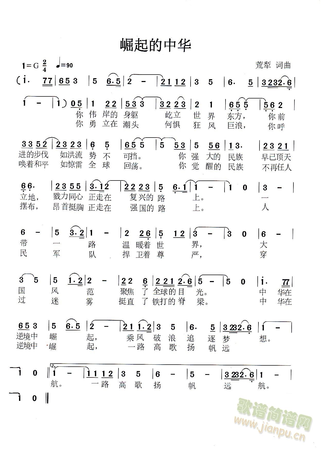 ��������A(���ָ��V)1