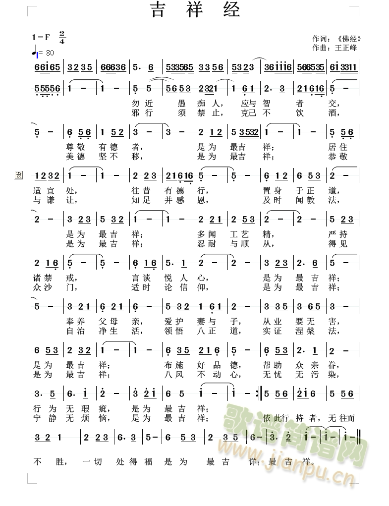 ���齛(j��ng)(���ָ��V)1