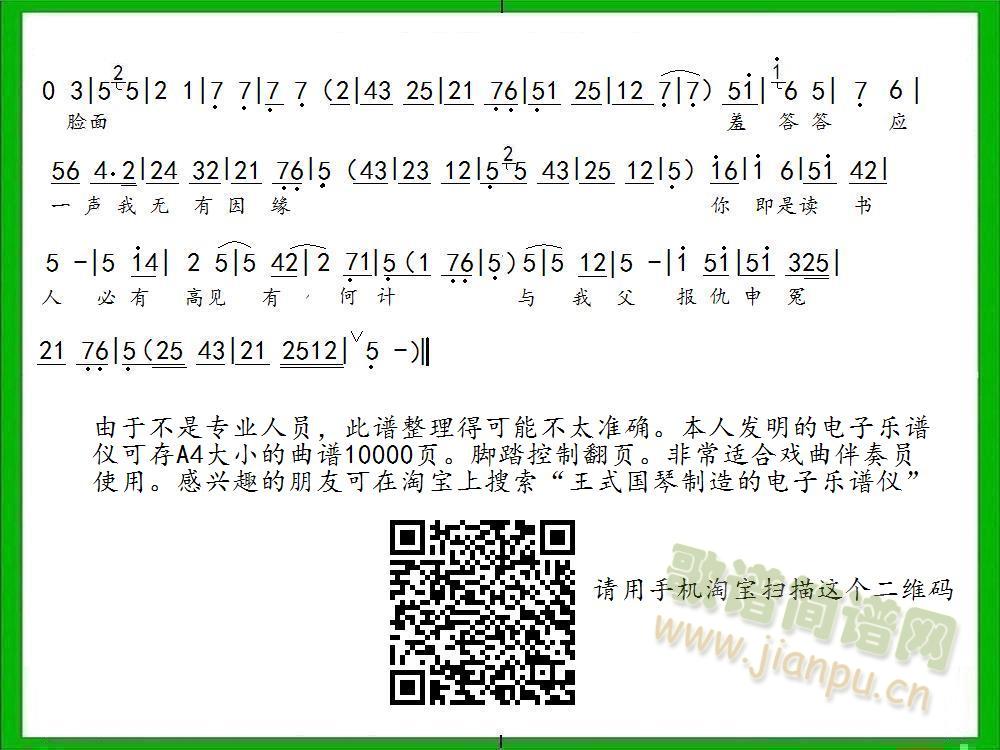  δ�_(k��i)���ȵ��j�̜I�c(di��n)(ʮ�ּ�����)3