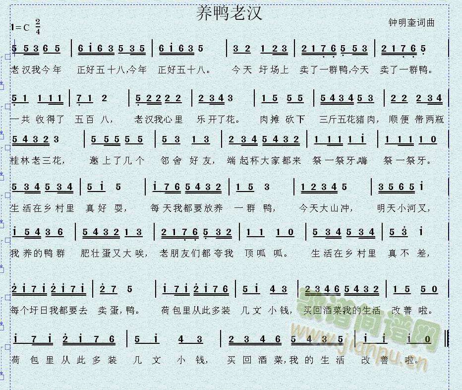 �B���ϝh(���ָ��V)1