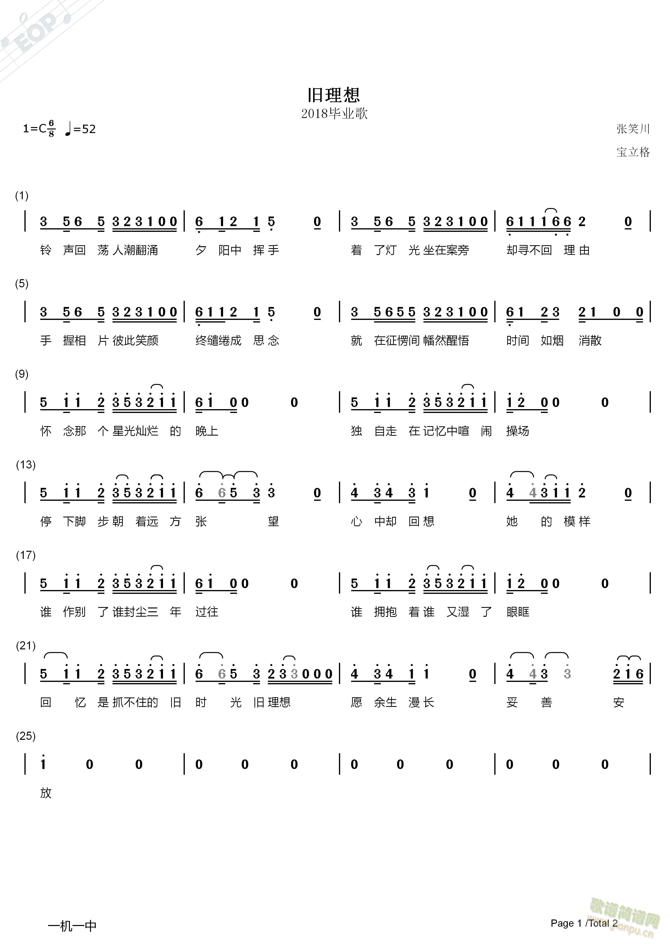 �f����(���ָ��V)1