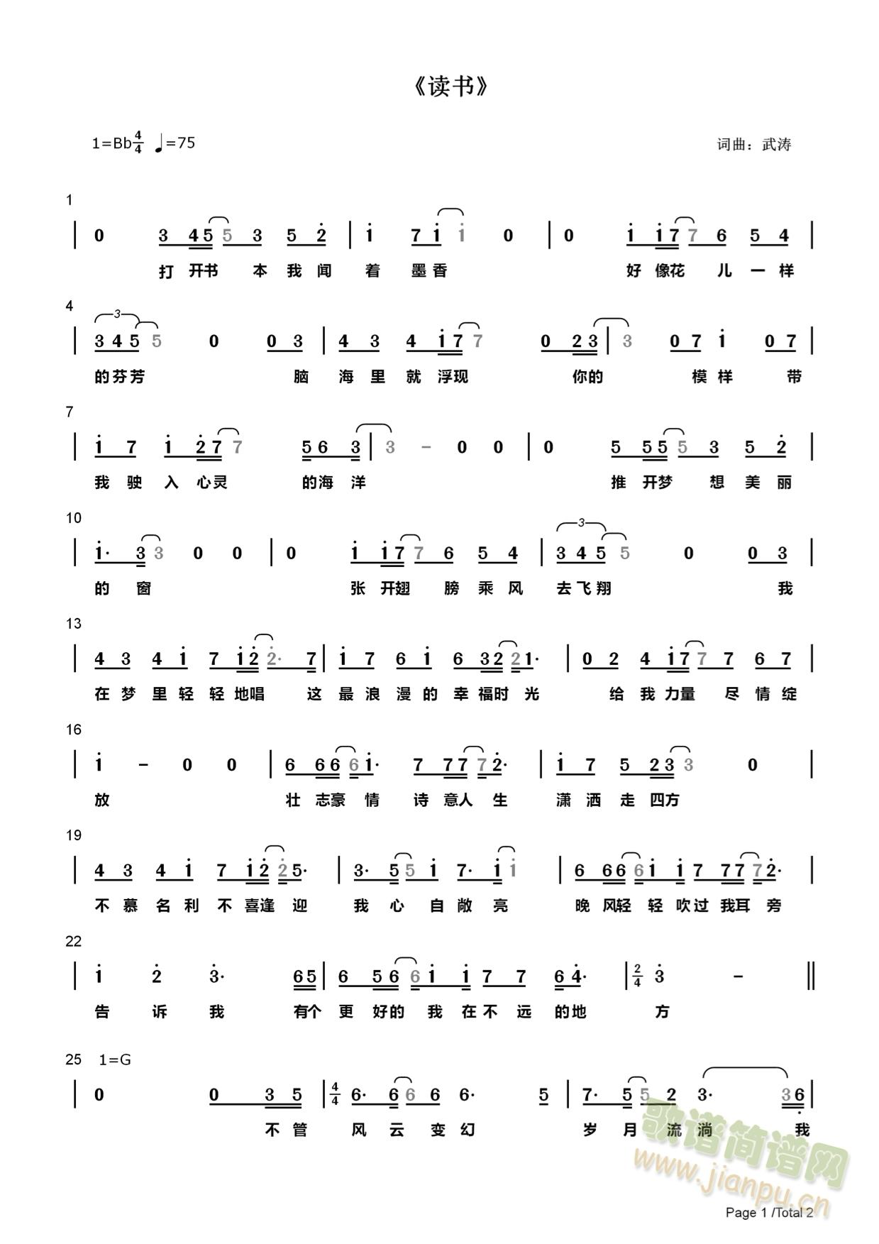 �x��(sh��)(���ָ��V)1