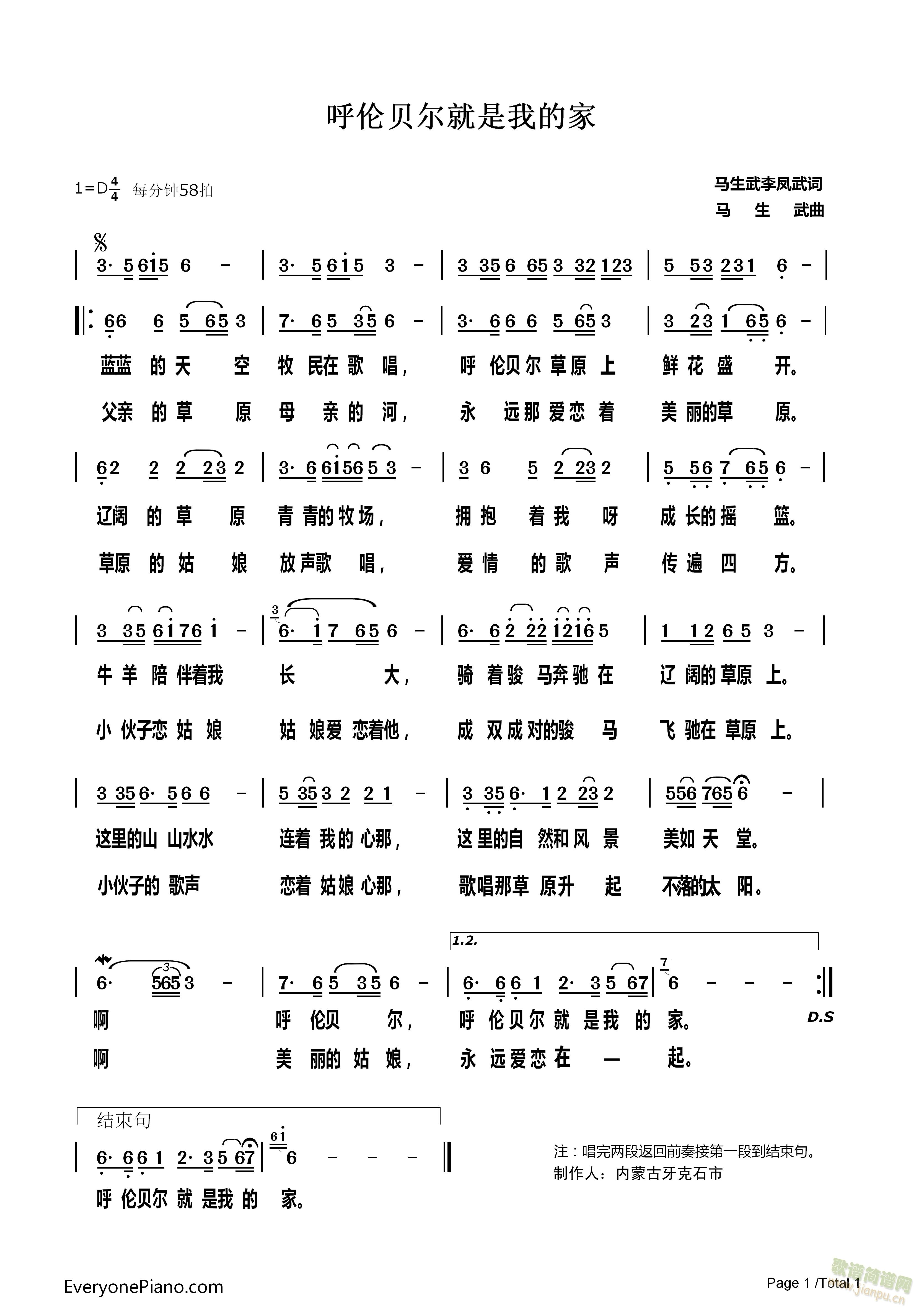 ��ؐ�������ҵļ�(���ָ��V)1