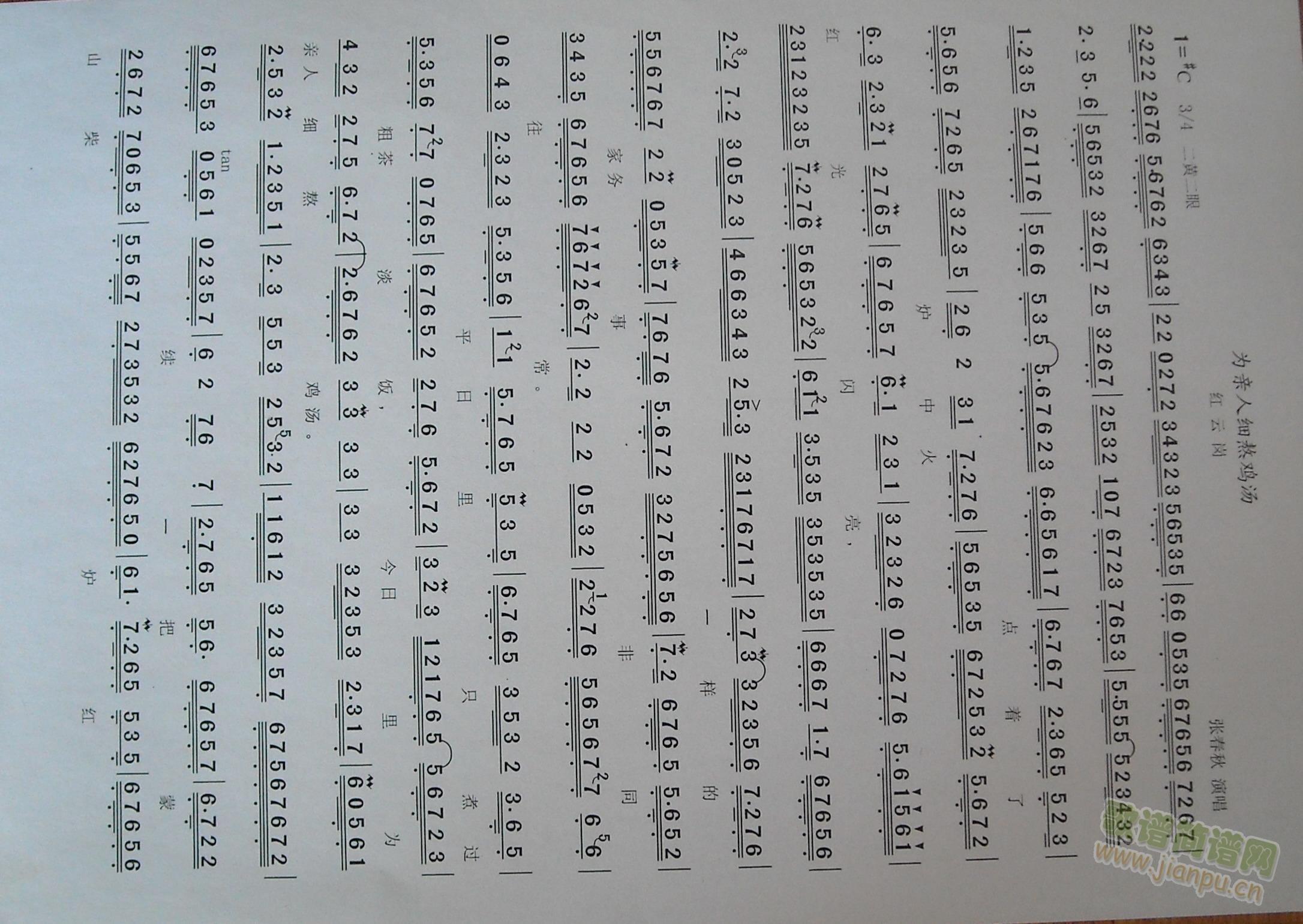 �t�ƍ�-���u��(���ָ��V)1