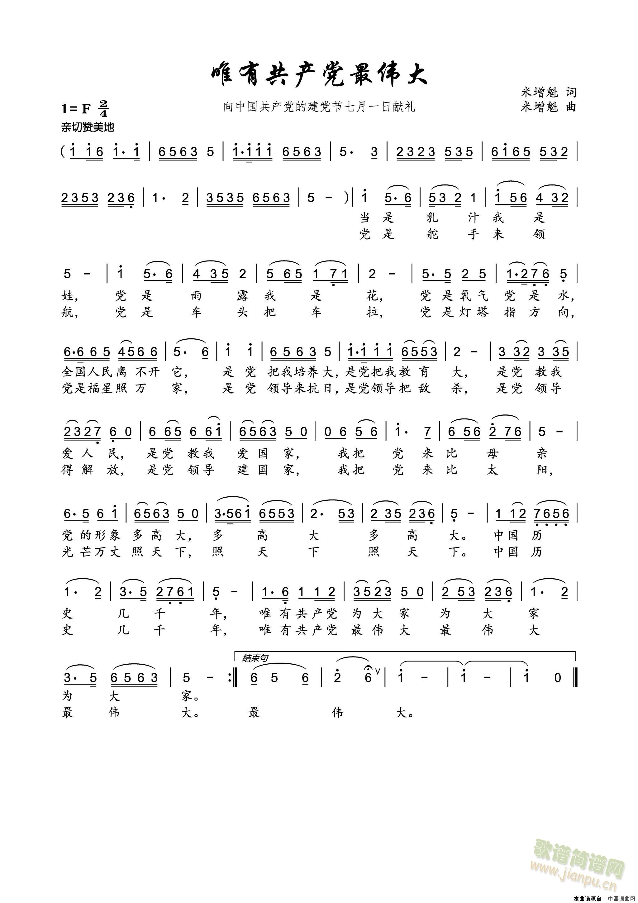 Ψ�й��a(ch��n)�h���(���ָ��V)1