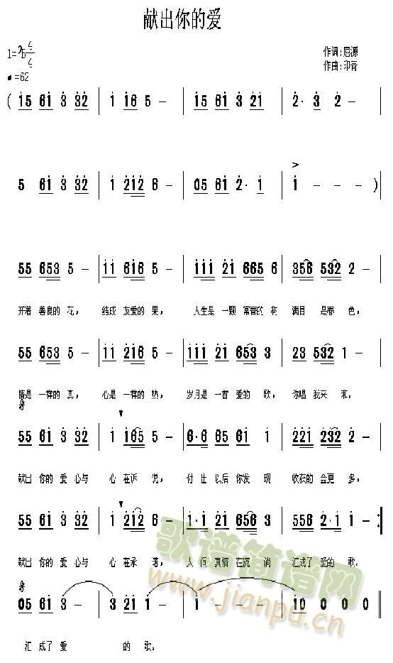 �I����Đ�(��i)(���ָ��V)1