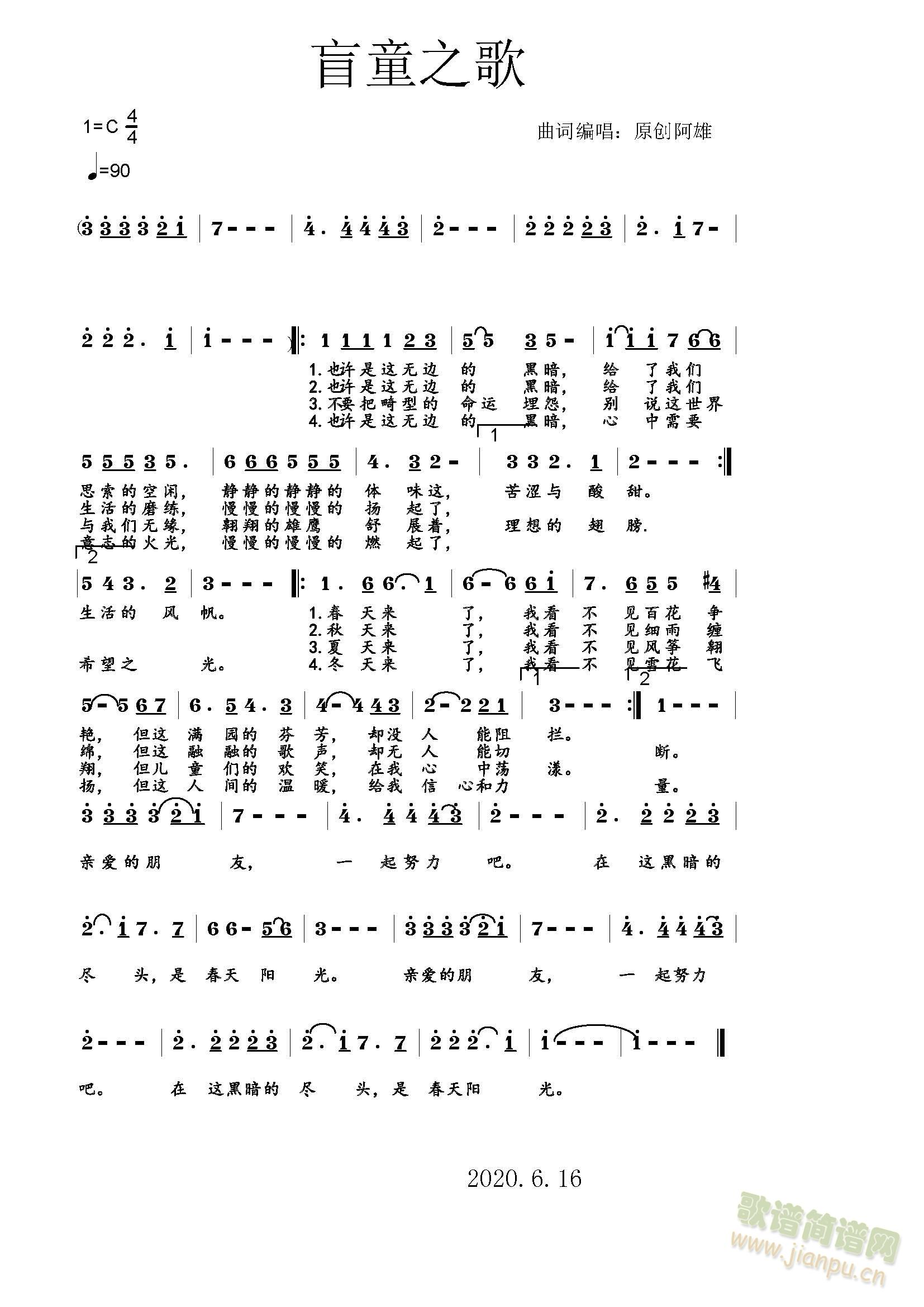 ä֮ͯ��(���ָ��V)1