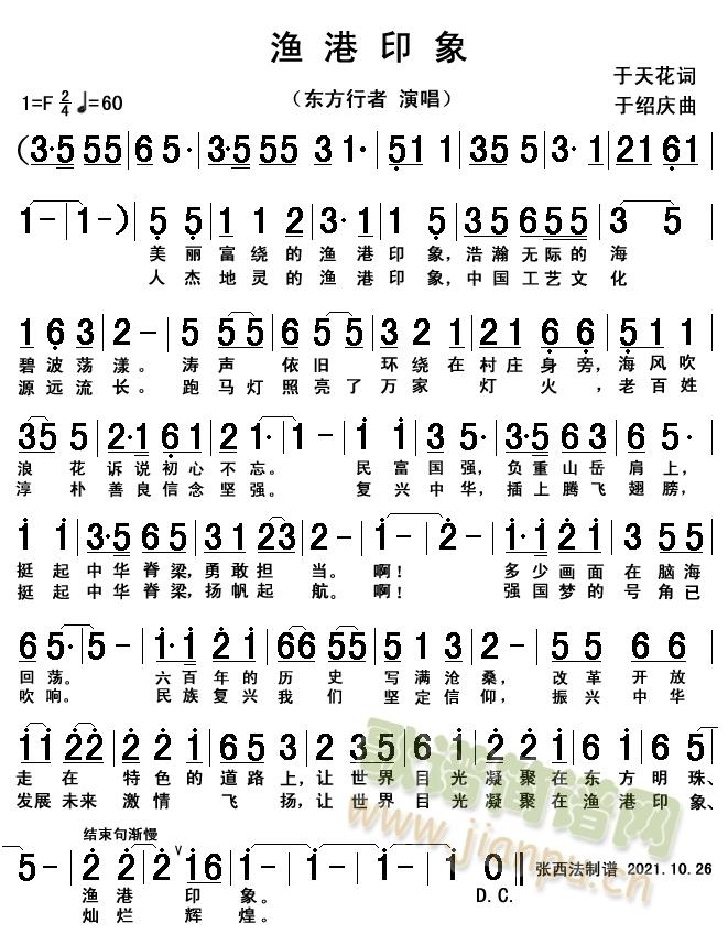 �O��ӡ��(���ָ��V)1