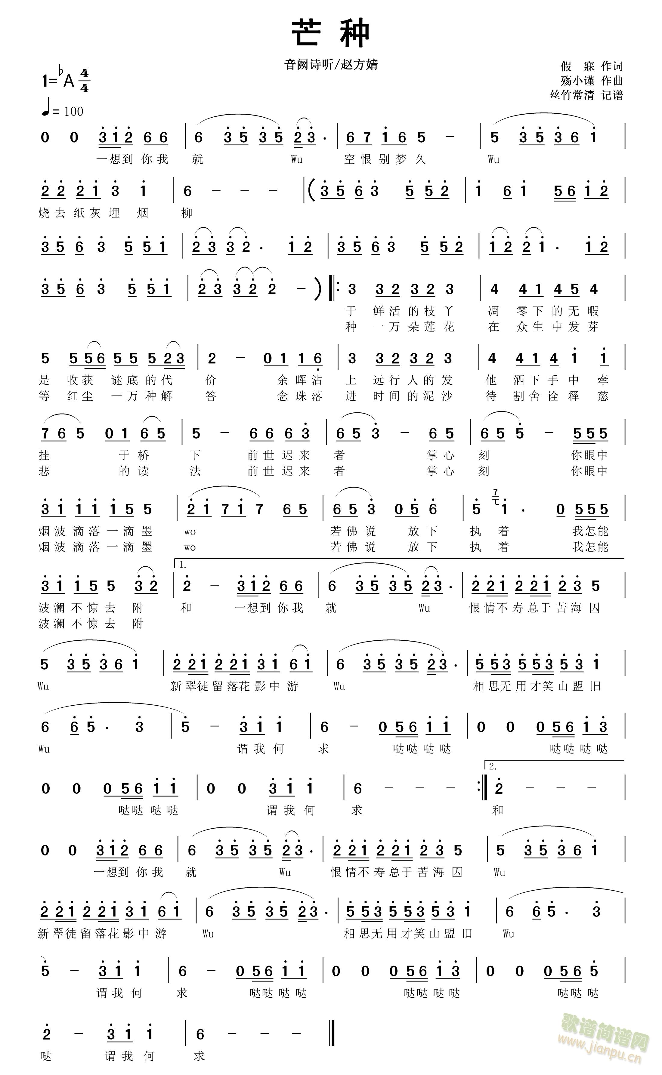 â�N(���ָ��V)1