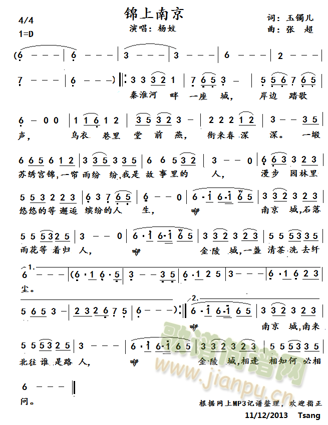 �\���Ͼ�(���ָ��V)1