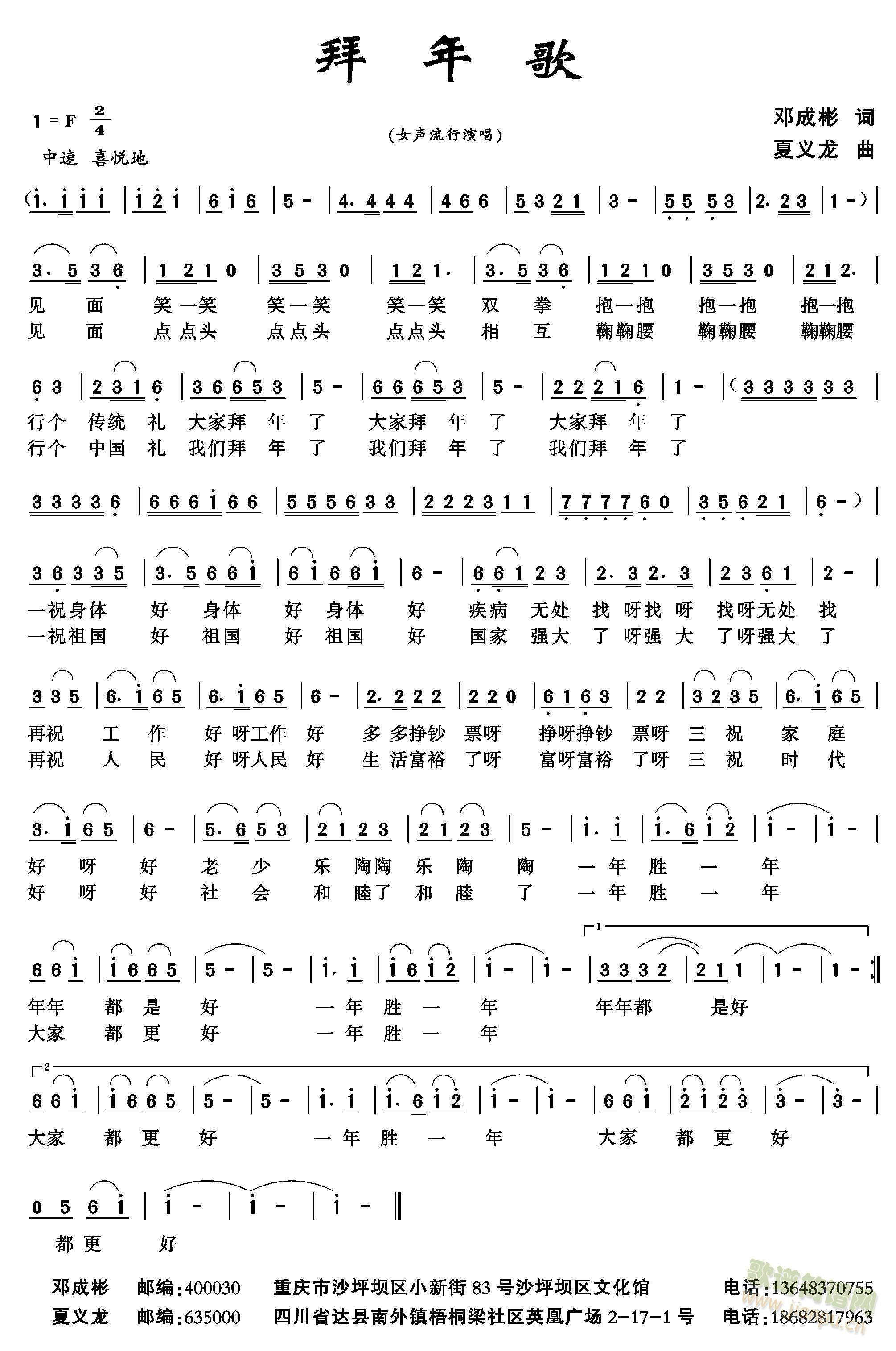 �����(���ָ��V)1