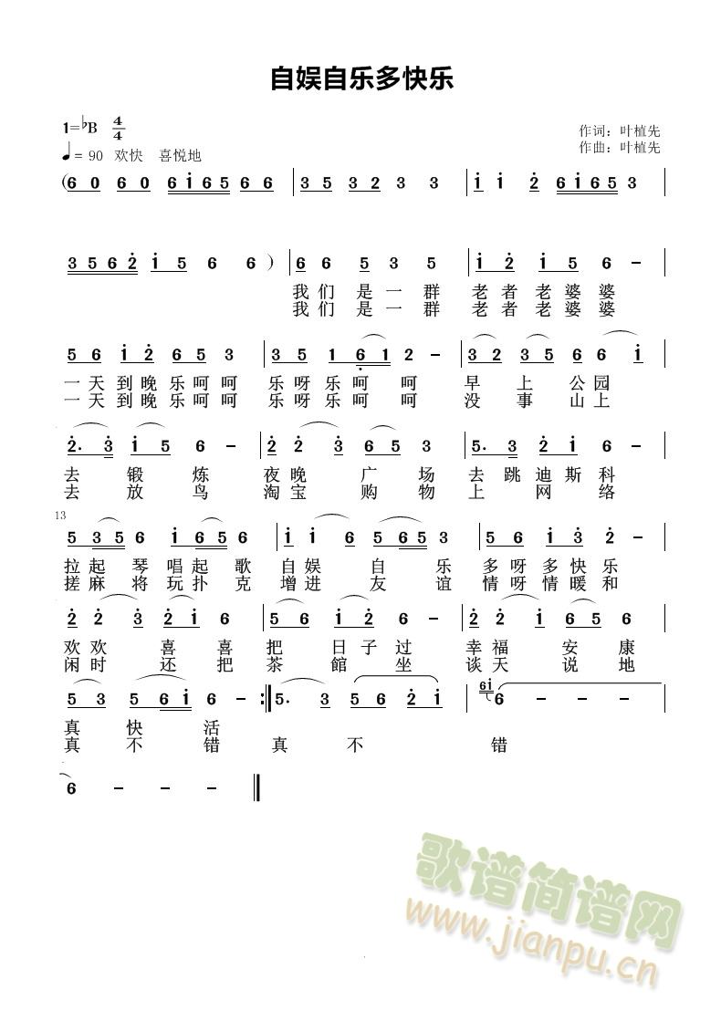 ��?sh��)��Ԙ?l�� )��옷(l�� )(���ָ��V)1