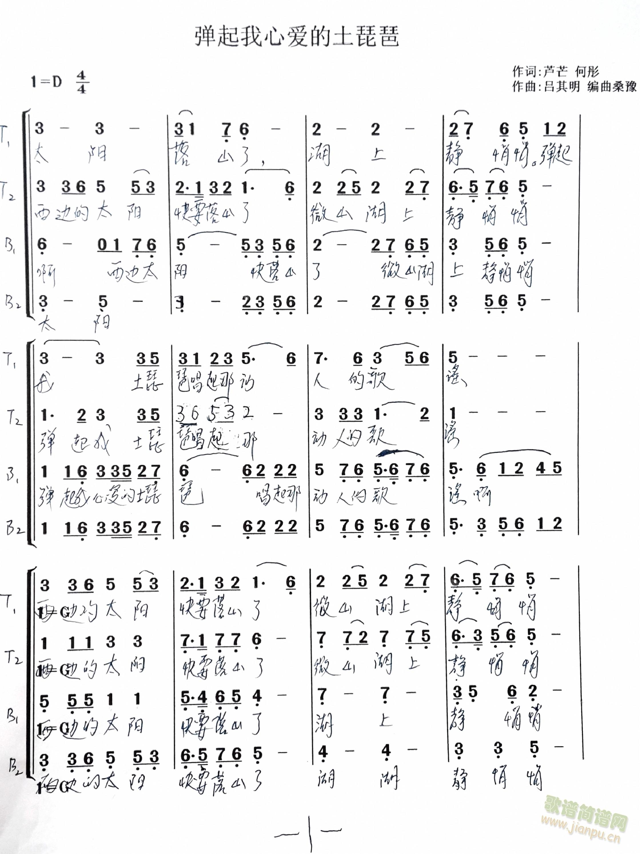 �������Đ�(��i)��������(�����V)1