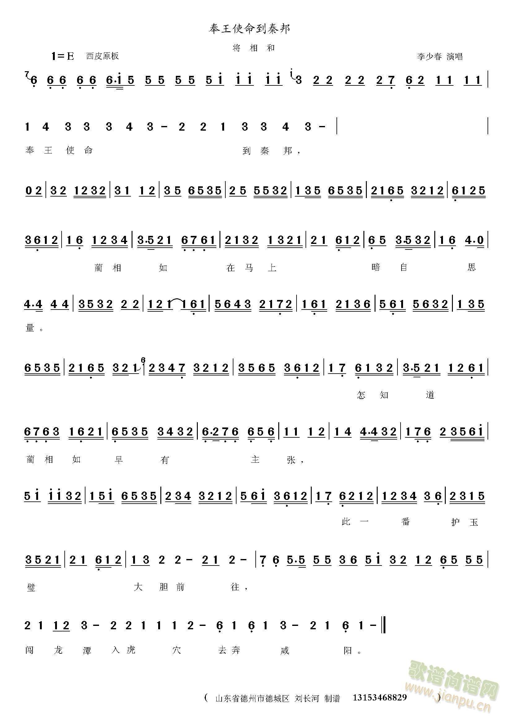 ����ʹ�����ذ�(���ָ��V)1