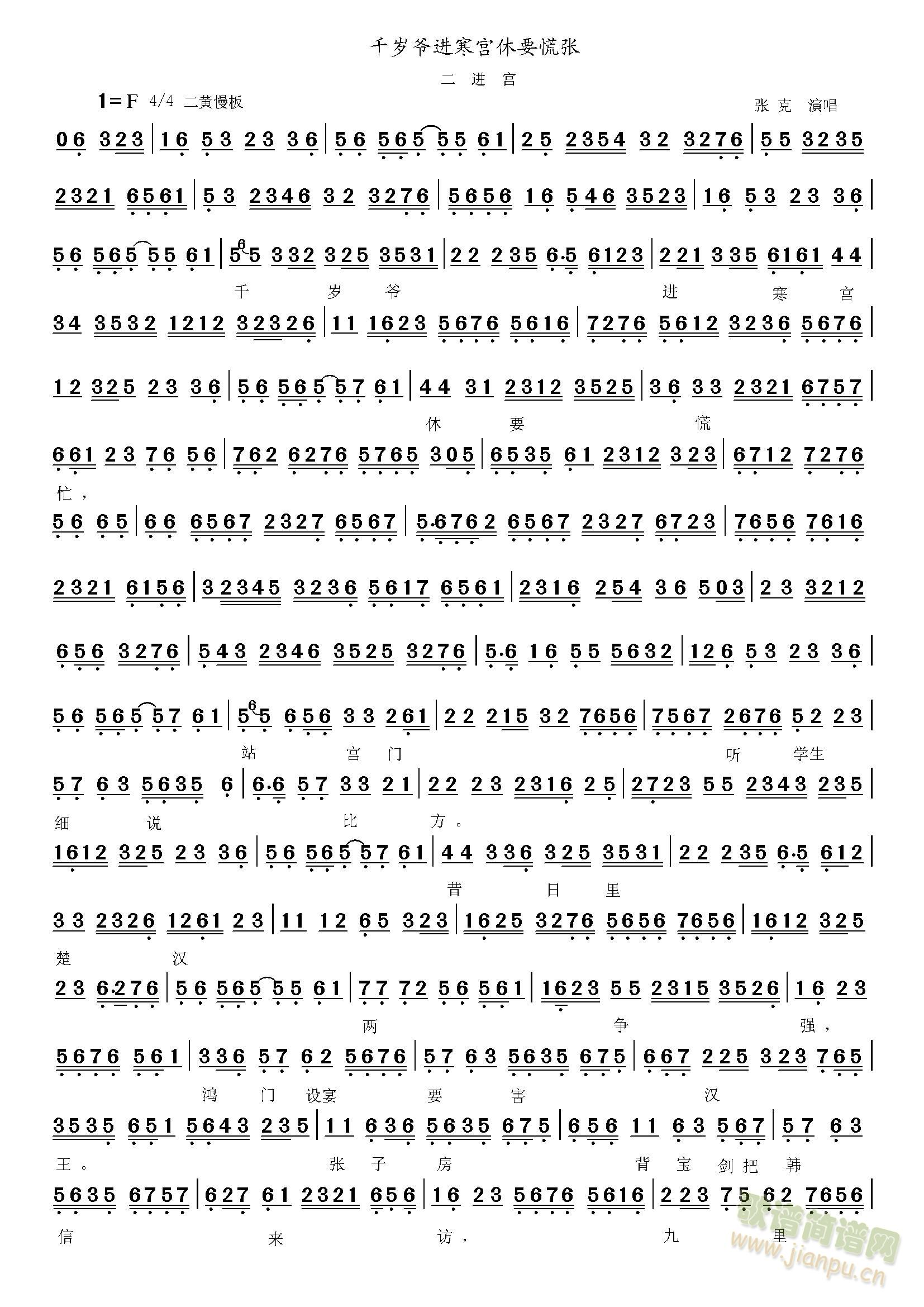 ���M(j��n)�mǧ�q���M(j��n)���m(���ָ��V)1