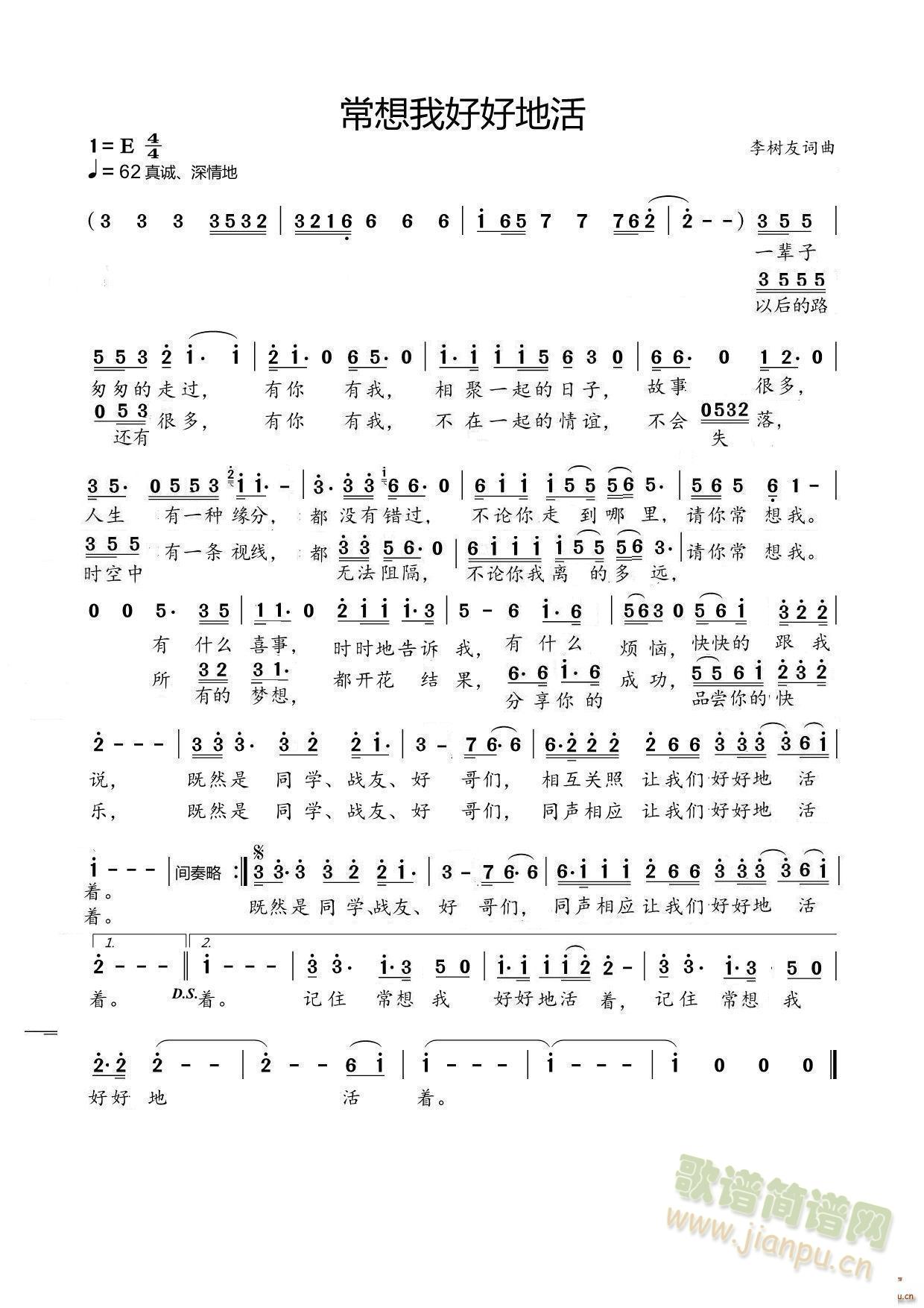 �����Һúõػ�(���ָ��V)1