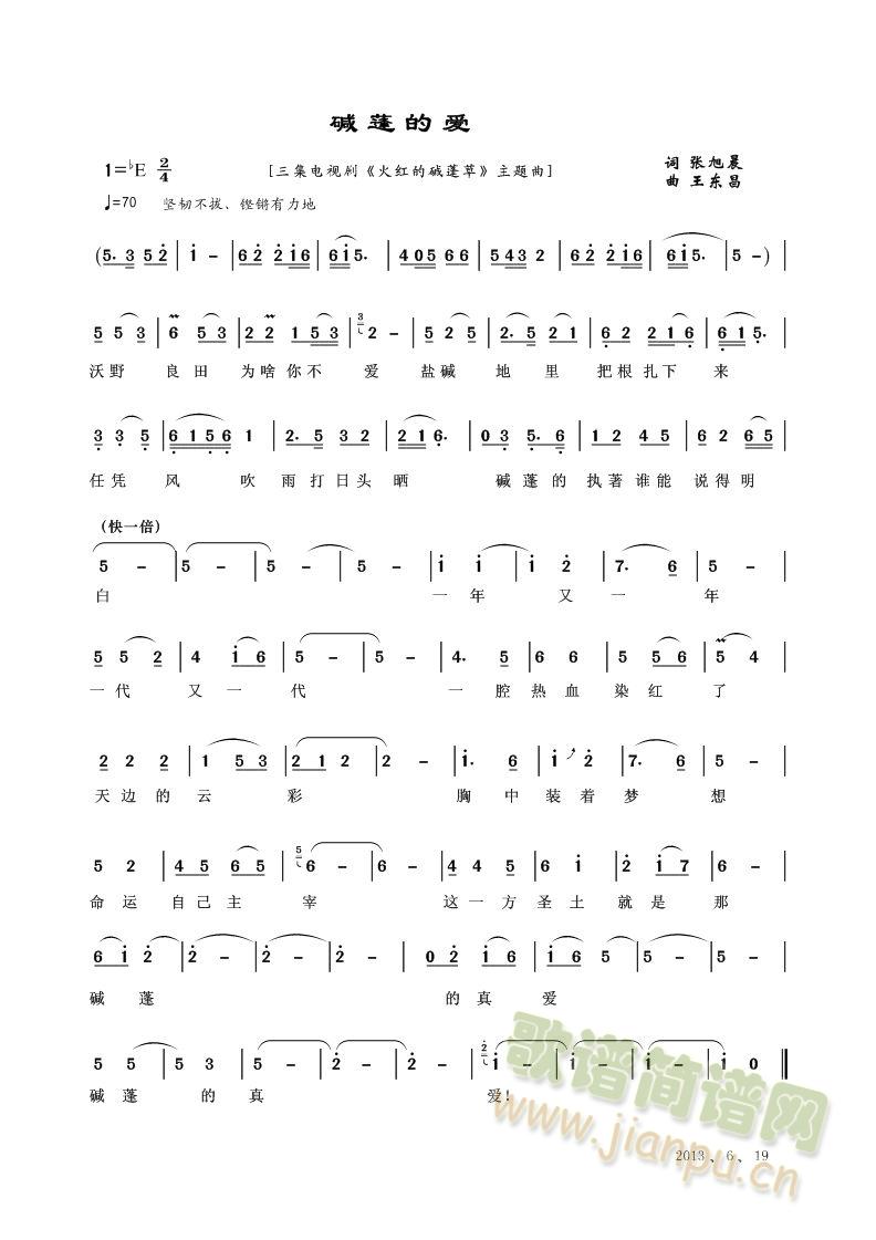 �A������(��i)(���ָ��V)1