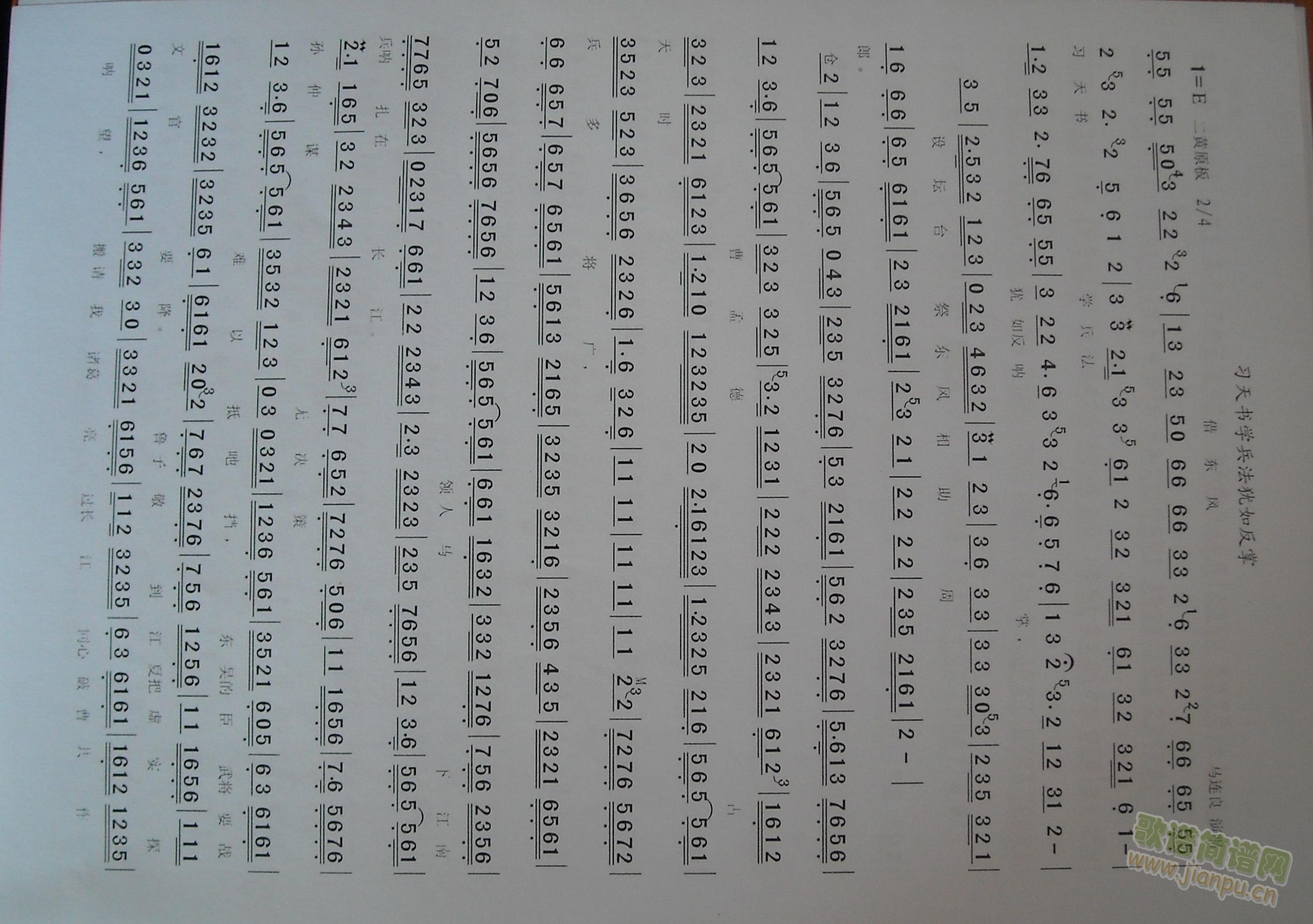 ��|�L(f��ng)�����(sh��)(���ָ��V)1