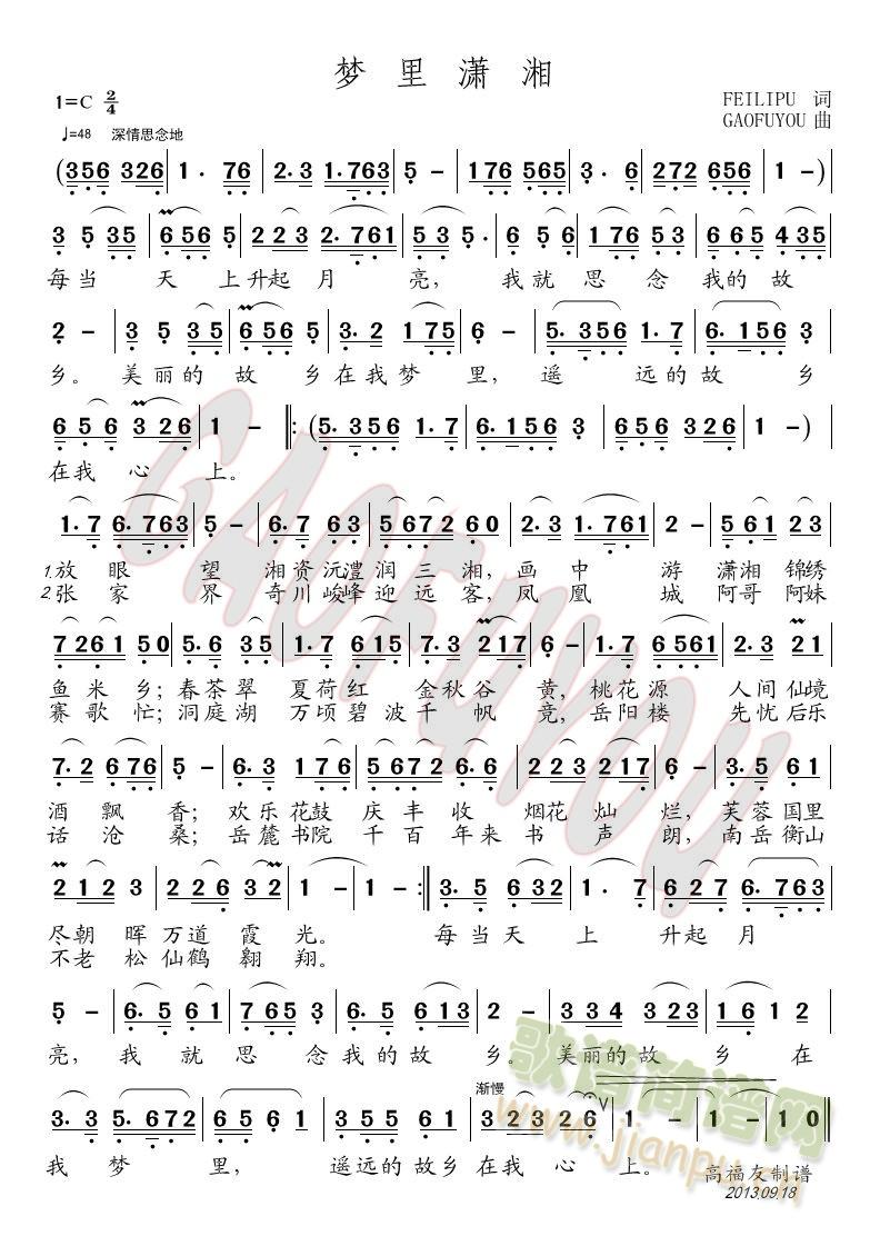 ��(m��ng)�ڲ�ԭ(���ָ��V)1