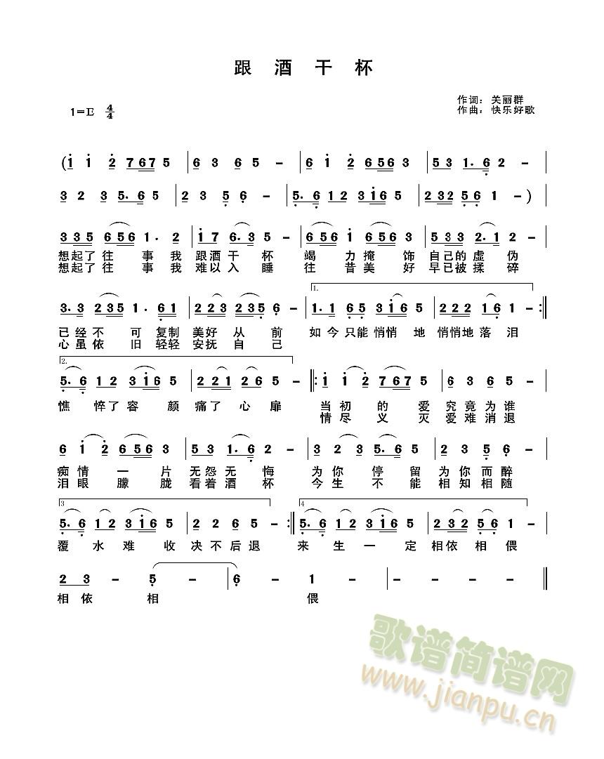 ���Ƹɱ�(���ָ��V)1