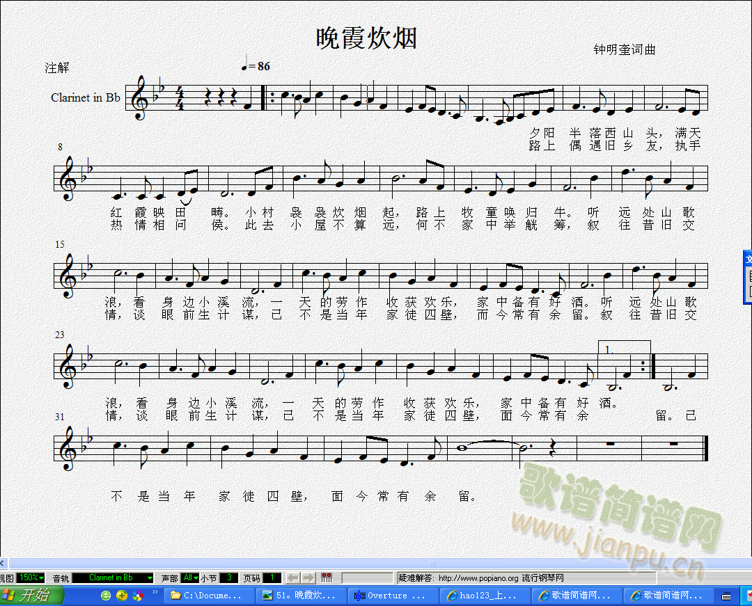 ��ϼ����(���ָ��V)1