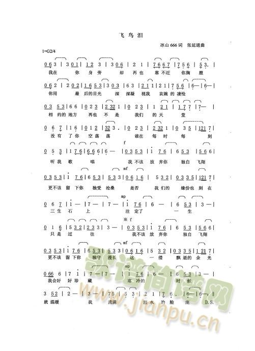 �w�B(ni��o)�I(���ָ��V)1