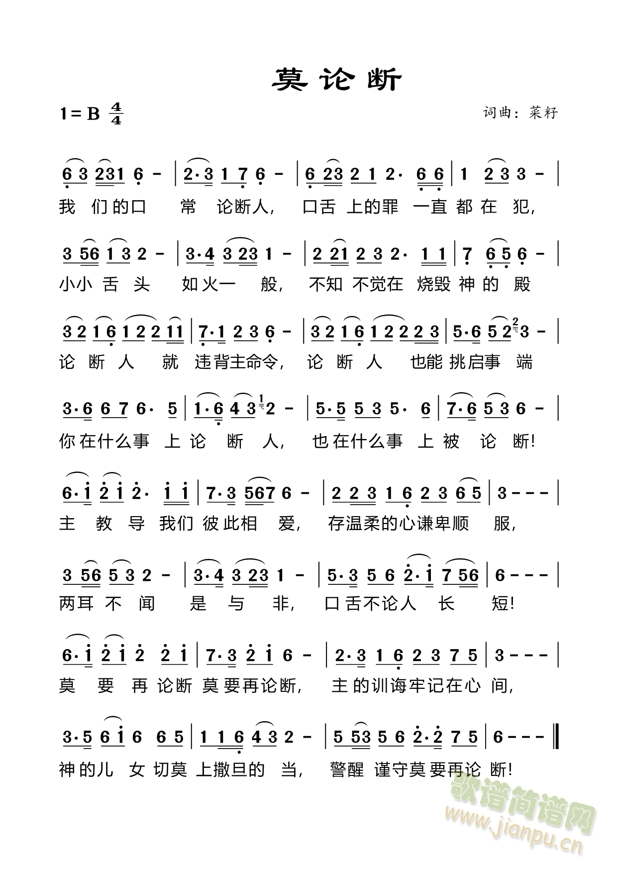 ĪՓ��(���ָ��V)1