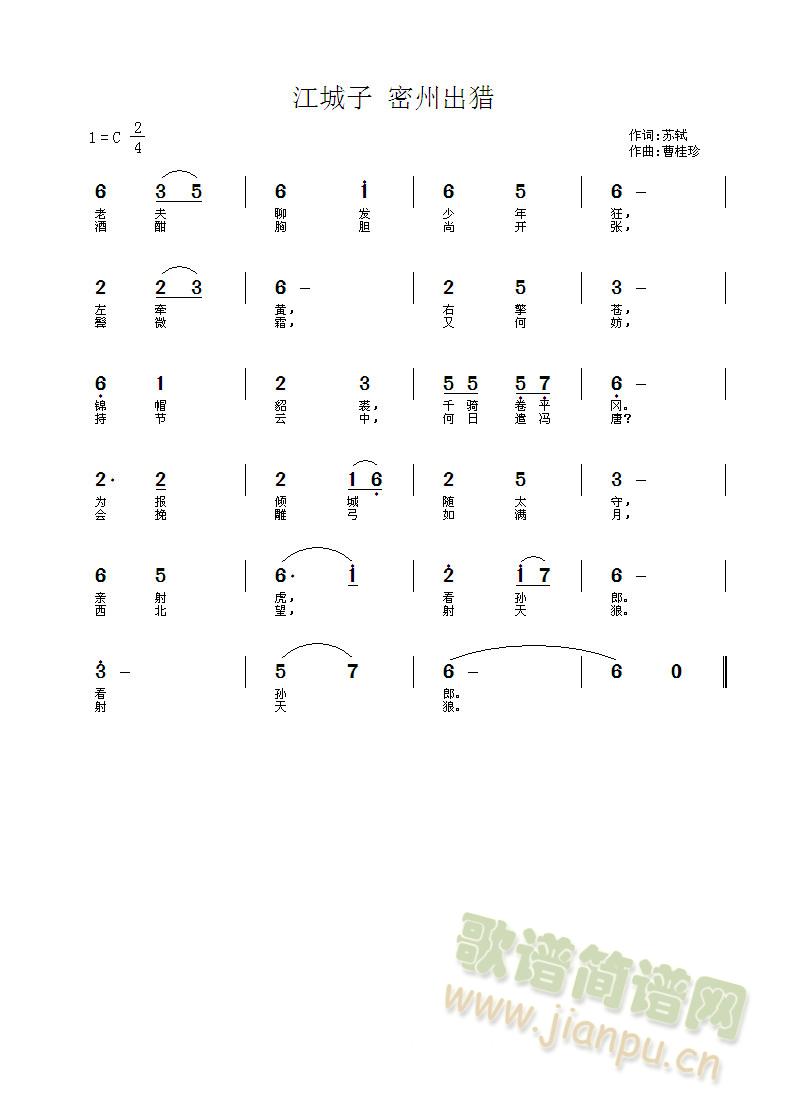 ������ ���ݳ��C(���ָ��V)1