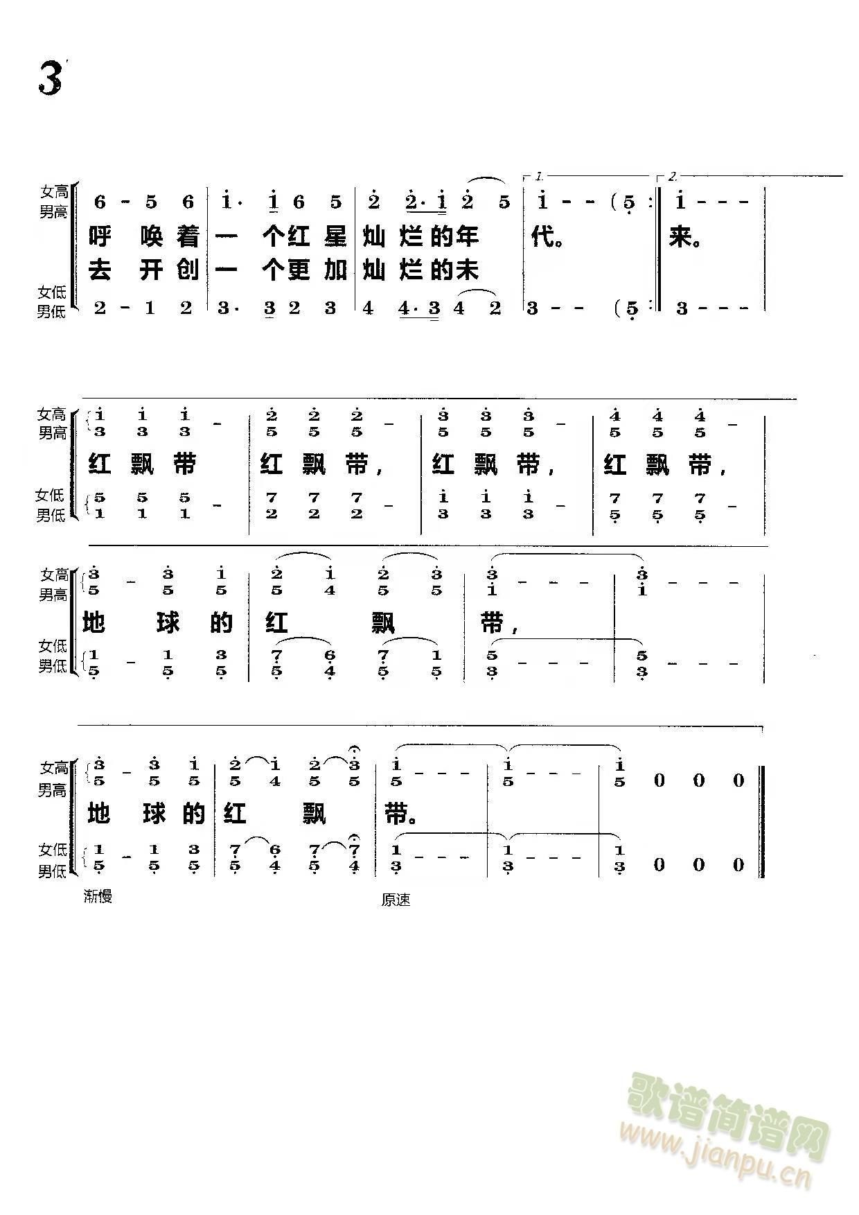 ����ļt�h��(���ָ��V)3