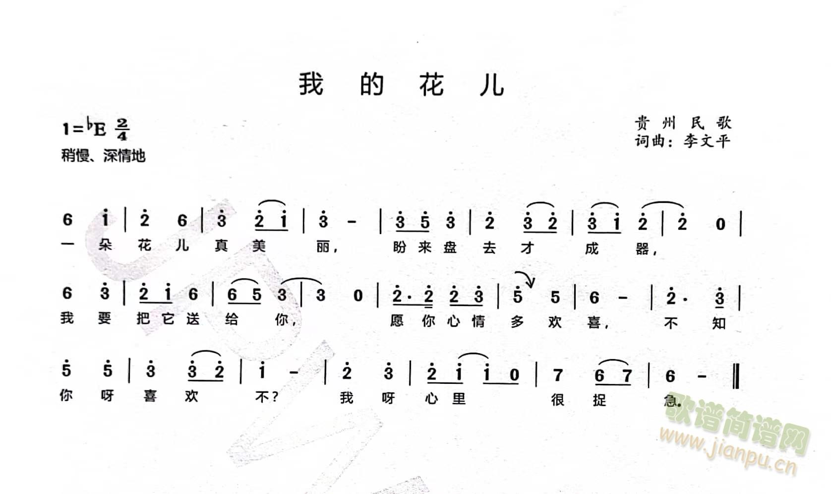 �ҵĻ���������(ji��n)�V  �F�����(ʮ�ּ�����)3