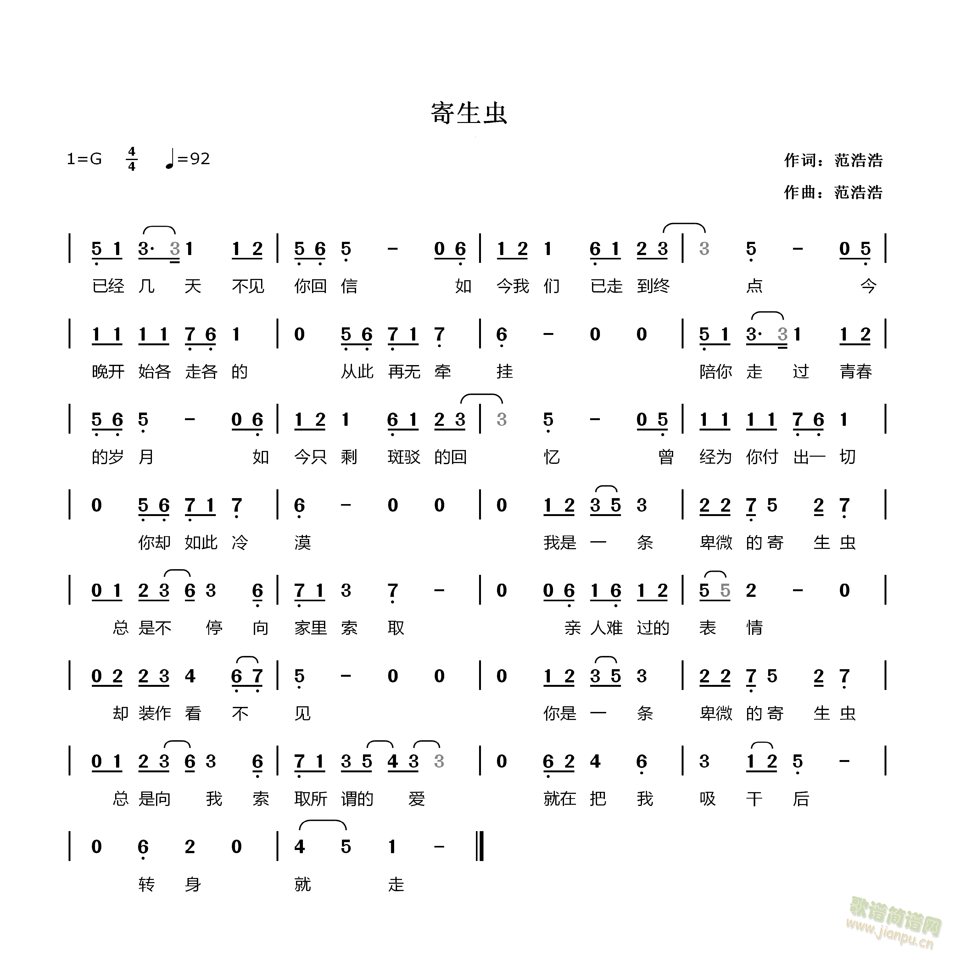 �����x(ch��ng)(���ָ��V)1