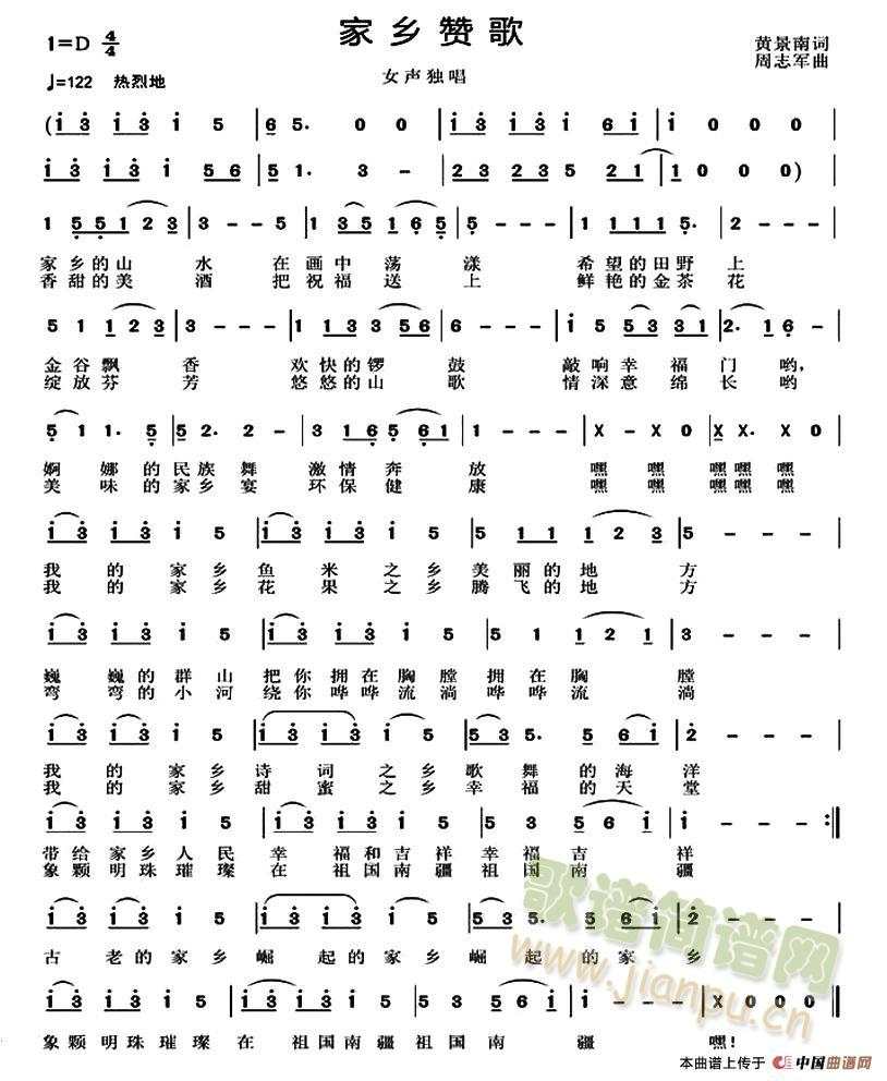 ���l��ٝ��(���ָ��V)1