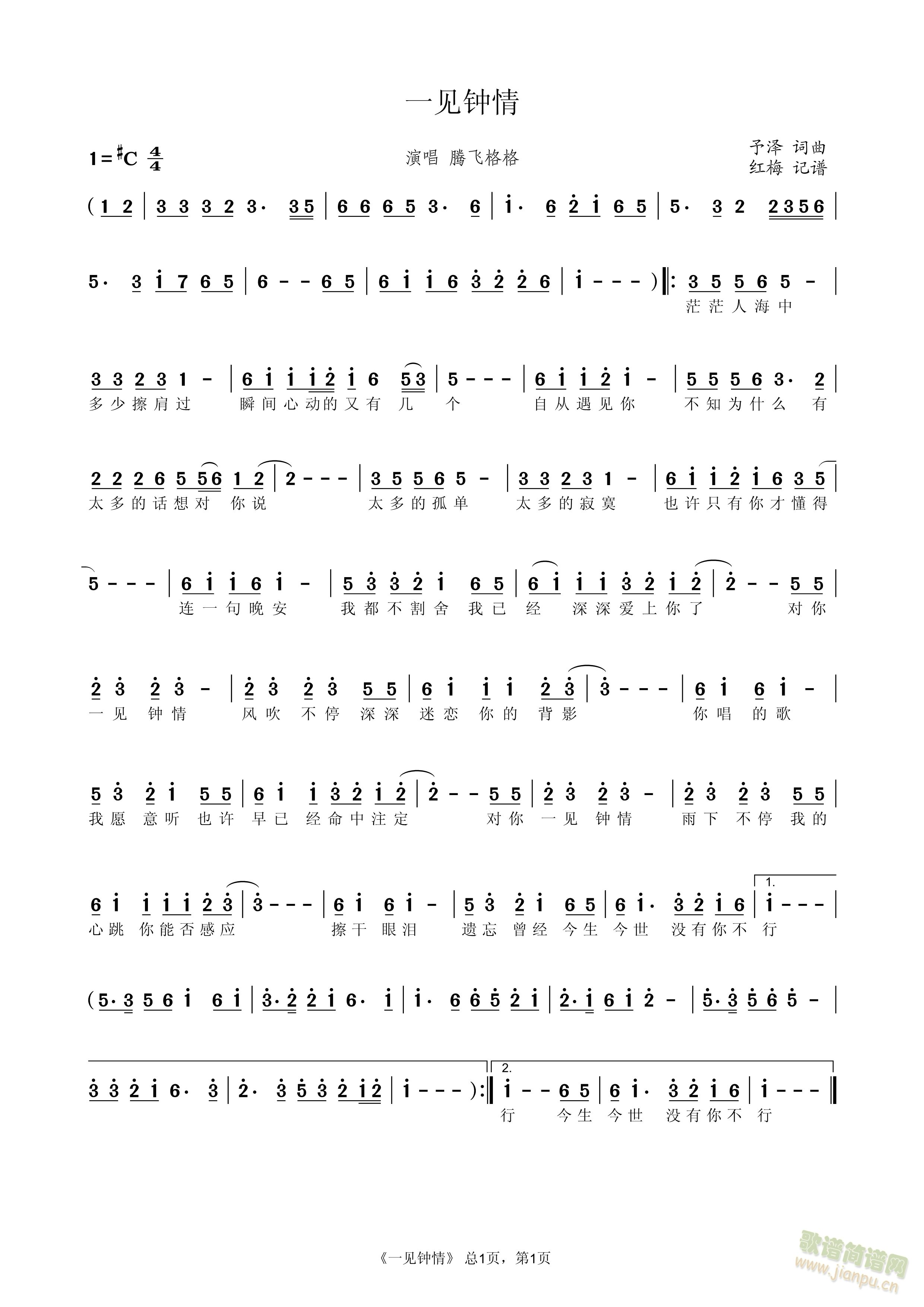 һҊ(ji��n)���(���ָ��V)1