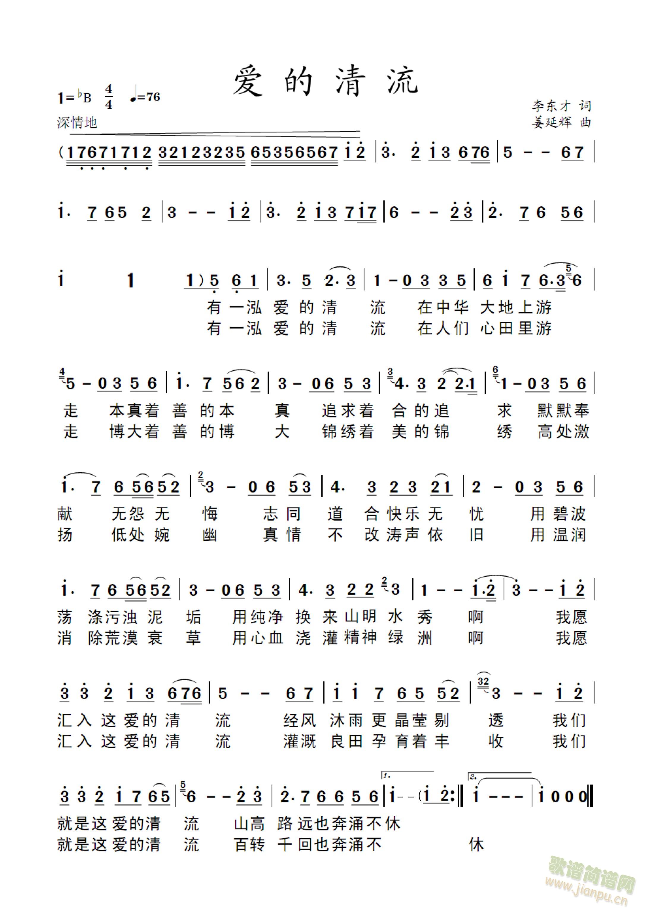 ��(��i)������(���ָ��V)1