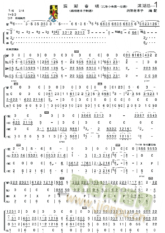 �I�����ԣ���(l�� )С���ࣩ���V(���V)1