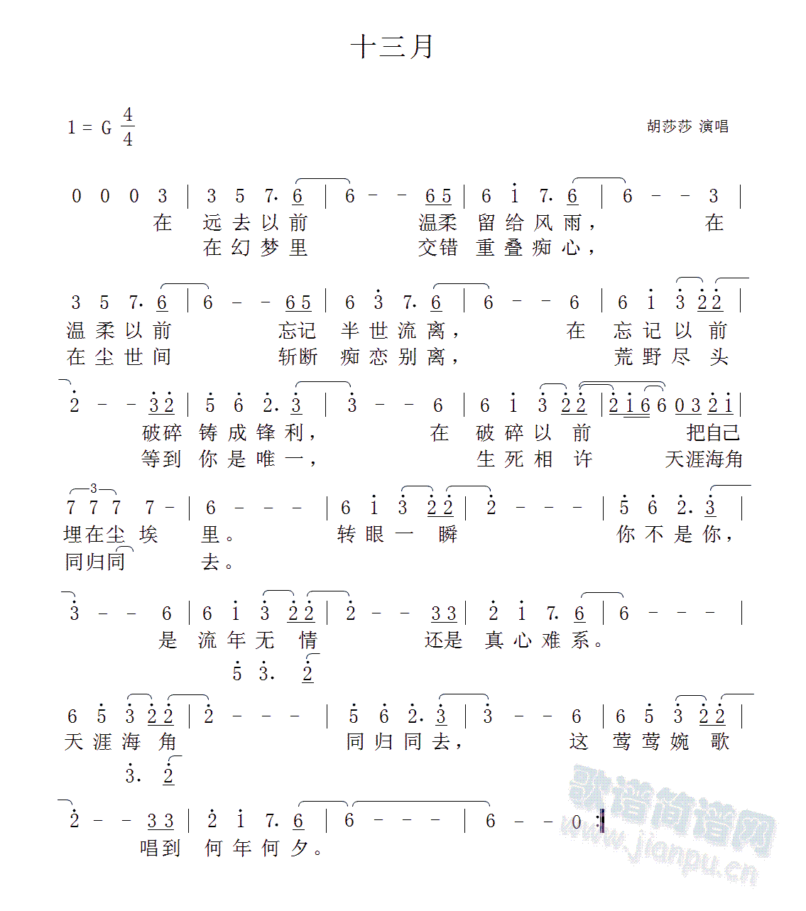 ʮ����(����V)1