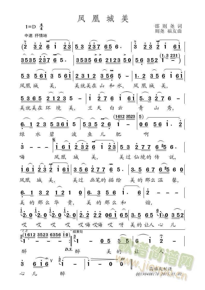 �P�˳���(���ָ��V)1