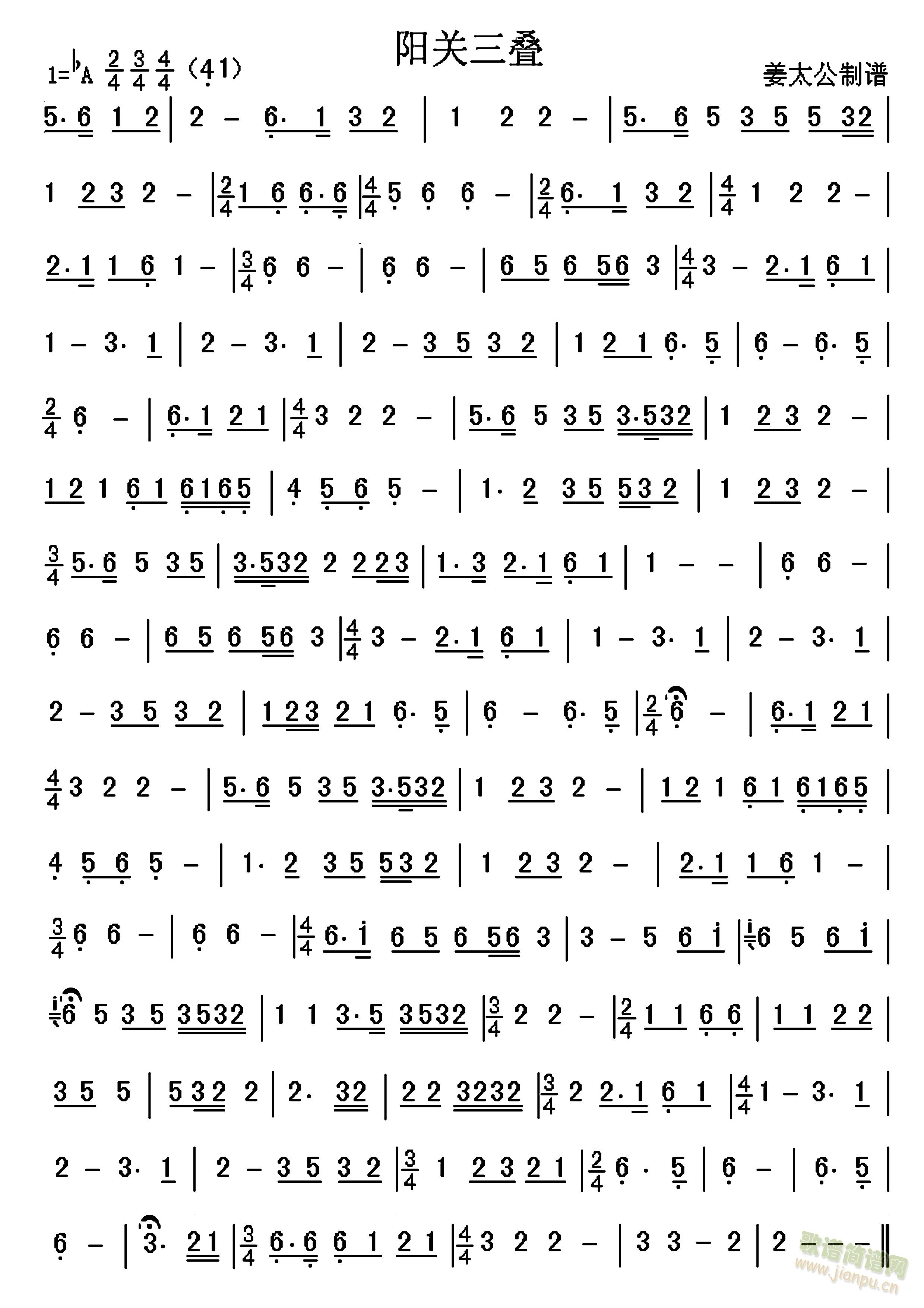 �(y��ng)�P(gu��n)ɽ�B(������(l�� )�V)1