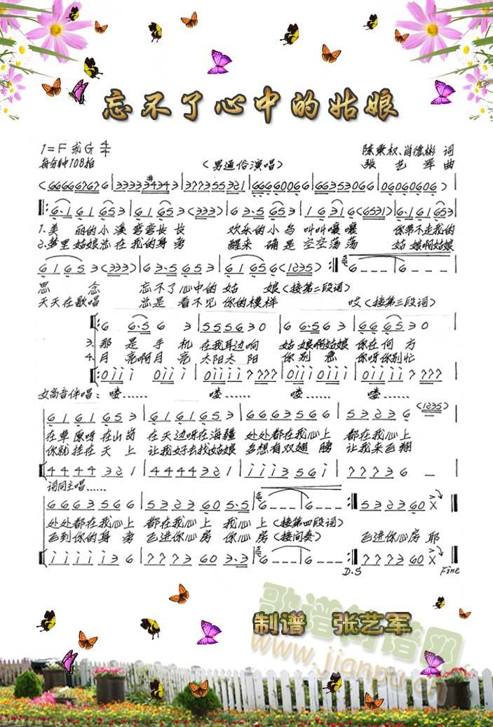 ���������еĹ���(���ָ��V)1