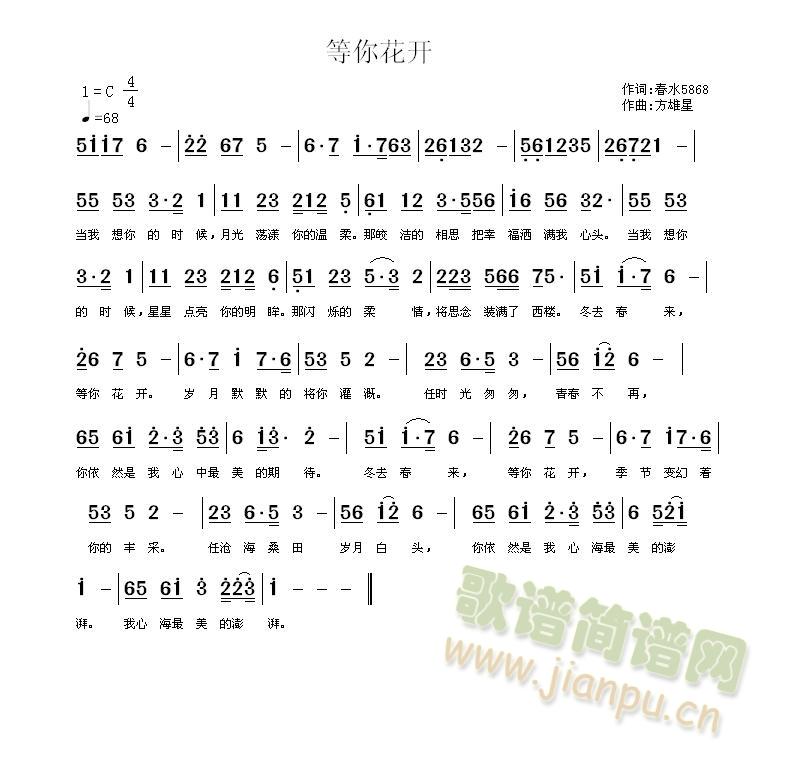 ���㻨�_(k��i)(���ָ��V)1